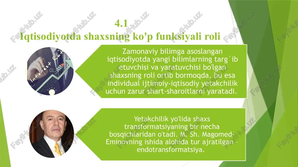 kllantirish va bozor qiymatini yaratishning uzluksiz jarayonidagi atom birliklari tarmog'iga o'tish sodir bo'ladi, bu esa resurslarni boshqarish g'oyasi pastdan yuqoriga o'zgarishiga olib keladi. individ mikrokorxona egasi sifatida. nanoiqtisodiyot ish joyining iqtisodiyoti sifatida ta'riflanadi. ushbu yondashuvning asosini iqtisodiy genetika va evolyutsion iqtisodiyot tashkil etadi, bu esa operativ boshqaruv uchun nanotexnologiyalarni yaratish va qo'llash, mehnat unumdorligini, korxonalar samaradorligini va global miqyosda raqobatbardoshligini sezilarli darajada oshirish imkonini beradi. individ biznes birligi sifatida. p.druker alohida toifani – yuksak intellektual va ijodiy salohiyatga ega “bilim xodimlari”ni bfelgilaydi. shuning uchun har bir ishchining o'ziga xos ko'nikmalari va bilimlarini imkon qadar samarali qilish muhimdir. uning fikricha, tashkilotning bilimlarni o‘zlashtirib, uni tez muomalaga kiritish qobiliyati eng yuqori raqobatdosh ustunlik hisoblanadi.bu jarayonda har bir xodimning xo‘jalik birligi sifatidagi o‘rni muhim. 16 individ biznes birligi sifatida. yangi iqtisodiyotning muhim xususiyati bu ham ish beruvchi, ham ishchi bo'lgan erkin agentlardir. bu aqshdagi eng yirik bandlik sektoridir. d. pink o'z-o'zini ish bilan …