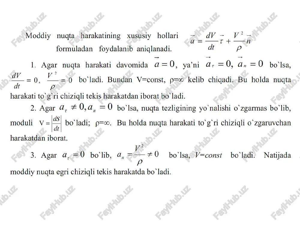 egri chiziqli koordinatalar - Page 3