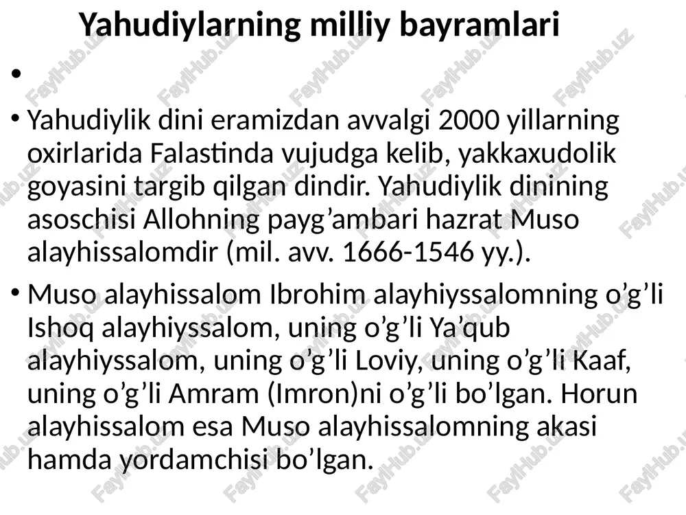 inlarning narsalariga ko‘z olaytirmaslik. yahudiylarning muqaddas kitoblari. yahudiylikning barcha qonun-qoidalari payg’ambar muso alayhissalomga nozil qilingan muqaddas tavrotda mufassal bayon qilingan. bundan tashqari, tavrotning tavsiri va yahudiylik dinining aqida va marosimlari yozilgan talmud kitobi hamda muso alayhissalom vafotidan 460 yil keyin, miloddan avvalgi 1050 yillarda dovud alayhissalomga nozil qilingan muqaddas zabur (psaltir) kitobi ham bu dinning muqaddas kitoblari hisoblanadi. yahudiylik son-sanoqsiz marosimlarga, ta’qiqlarga, buyruqlarga, bayramlarga ega bo’lgan din. bu dinning talabiga ko’ra har bir dindor 365 ta’qiqni va 248 buyruqni, jami 613 amri-ma’ruf va nahiy munkarni bilishi shart. yahudiylik dinida dindorning kiyadigan kiyimi, yeydigan ovqati, hojati, kun tartibi, ibodat qilishi, bayramlarga qat’iy amal qilishi kabi masalalar qat’iy tartibga solingan. yahudiy xudosi jesus yahudiy erkaklarining kiyimlari uzun, bir xil matodan tikilgan bo’lishi, boshi hatto uyquda ham biror narsa bilan berkitilgan bo’lmog’i lozim. diniy marosim bajarilayotganda kiyimning ustidan albatta yopinchiq tashlanishi shart. haftaning shanba kuni dam olish qat’iy talab etiladi. bu kun hech …