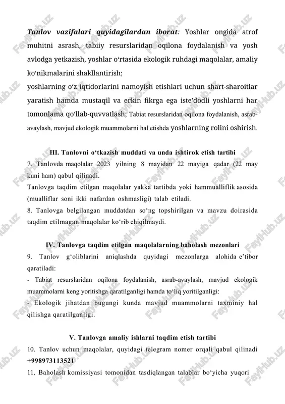 hi kerak. - fayl nomi muallif yoki birinchi muallifning familiyasi bilan nomlanishi lozim. maʼlumotlarning ilmiy-nazariy asosga ega bo‘lishi talab etiladi. 14. tanlov talablariga javob bermagan maqolalar baholash komissiyasi tomonidan hisobga olinmaydi. vi. tanlov g‘oliblarini taqdirlash 14. tanlov g‘oliblari institut rahbariyati tomonidan taqdirlanadi. vii. tanlov tashkilotchilari hamda ishtirokchilarning huquq va majburiyatlari 15. tanlov tashkilotchilari faoliyati davomida quyidagi vazifalarni amalga oshiradi: -tanlovni o‘tkazish to‘g‘risida qaror qabul qiladi; -tanlov to‘g‘risidagi nizomga zaruratdan kelib chiqib o‘zgartirishlar kiritadi; -tanlov boshlanishi to‘g‘risida belgilangan muddatlarda e’lon beradi; -tanlov g‘oliblari va sovrindorlarini taqdirlash marosimini tashkil etadi; -tanlovning boshqa tashkiliy masalalarini hal etadi. 16. tashkilotchilar o‘z faoliyati davomida quyidagi huquqlarga ega: -tanlovga taqdim etilgan materiallar mazkur nizomda ko‘rsatilgan talablarga javob bermagan maqolalarni ko‘rib chiqmaslik; -tanlov ishtirokchisi mazkur nizomda ko‘rsatilgan talablarni buzgan hamda tanlovning o‘tkazilish talab va shartlariga mos kelmagan taqdirda uni tanlovdan chetlashtirish. 17. tashkilotchilar tomonidan barcha qarorlar faqat a’zolarning ovoz berish yo‘li bilan hamda hal qilinayotgan masalaning muhimlik …