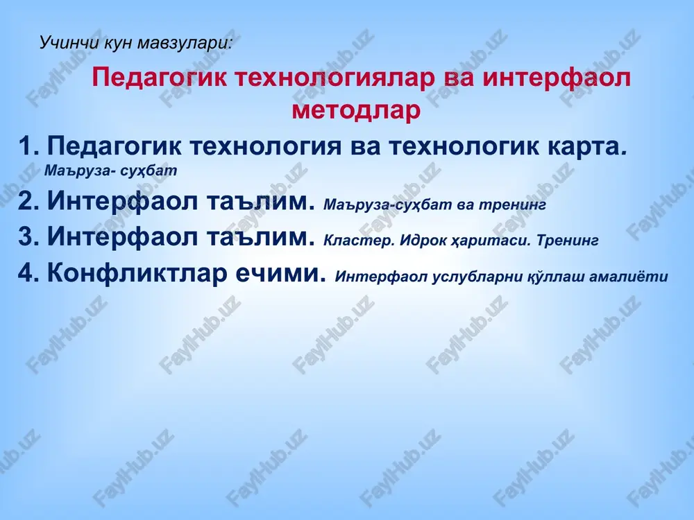ekanligi ko'rsatilgan. shuningdek, olim ritorikada o'qituvchiga ba'zan ataylab «xato» so'zlashni buyurgan, mazkur xatolarni topishga o'quvchilar diqqatini qaratgan. mishel monten (1533—1592) ko'proq o'quvchilar gapirishi, o'qituvchi esa ko'proq eshitishi lozim, deb hisoblagan. o'quvchilarni atrof muhit va undagi hodisalarga e'tiborli bo'lishga chaqirgan, har bir axborotni sinab ko'rish, axborotlarga ko'r ko'rona ishonavermaslikka undagan. uning fikriga ko'ra pedagogikada avtoritetlar mavjud emas. rene dekart (1596—1650) o'quvchilarni maksimal darajada mustaqil fikr qilishga chaqirgan. yan amos komenskiy (1592—1670) o'zining «buyuk didaktika» asarida bolani o'qitish va tarbiyalash uning miyasiga rang-barang mualliflarning so'zlari, fikrlari, qarashlari, aytgan gaplaridan iborat bo'lgan ma'lumotlarni majburiy kiritish emas, balki bolada barcha narsa va hodisalarni anglash qobiliyatini shakllantirish ekanligini uqtiradi. shu bois, olim olamga boshqalarning “ko'zi” bilan qarashga o'rgatuvchi, boshqalar aqli bilan yashashga o'rgatuvchi tizimlarini tanqid ostiga oladi. j.-j. russo (1712—1778) bolalarda o'ziga xos anglash, ko'rish va xis qilish usuli mavjudligi haqida so'zlaydi hamda mana shu bolalar usulini kattalar usuli bilan almashtirilishiga qarshi chiqadi. olim, «agar …