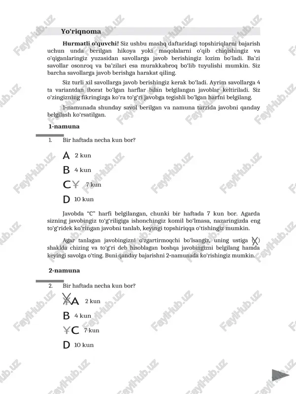 obo mening yonimda suzib borar edi. kema qoldiqlari qirg‘oqdan taxminan uch mil uzoqlikda va yetmish mil chuqurlikda yotar edi. men birinchi tilla tangani topganimda, bobo mening har bir xatti-harakatimni kuzatib turardi. xursandligimdan “voy-vo” deb yubordim! og‘zimdan chiqqan baqirig‘im suv pufakchalariga aylanib, suv sathiga ko‘tarilar edi. delfin bobo ham o‘ziga xos qichqiriq tovushi chiqarar edi. biz atigi bir nechta tilla tanga topsak-da, ammo bu sarguzasht! ( - )amos qayiqning ko‘tarilib, tushayotganini ko‘rib, “kuchli yomg‘ir bilan yaxshigina shamol yaqinlashmoqda”, dedi. mening delfinim bunday bo‘ronli kunda keladimi yoki yo‘qmi degan hayolga bordim, lekin to‘lqinli va vahimali dengizda suzgich qanotlar ko‘rinmas edi. men tashvishlana boshladim. “mana u. langarni tashla”, - qichqirdi amos. men g‘avvoslar kiyimini kiydim, qirq besh daqiqaga yetadigan havo bor bo‘lgan kislorod ballonini yelkamga ortib, o‘zimni dengizga tashladim. dengizning tubi ko‘ringunga qadar suv ostiga tushib ketaverdim. oradan taxminan yarim soat o‘tgach, faqat suv tubidagi qoya-toshlargina ko‘zga tashlanar edi. bobo meni qiziqish bilan …