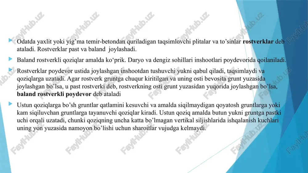 stahkamligi va tayyorlanishining soddaligi hisoblanadi. yog’och qoziqlarni gruntga qoqish yoki tebratib botkazish uslubida 36 joylash mumkin. yog’och qoziqlar yirik zarrali va shag’alli qumlarga qiyin qoqiladi, shag’al va mayda shag’allarga esa deyarli qoqilmaydi. temir qoziqlar. temir qoziqlar quvursimon va tishli bo’ladi. quvursimon qoziqlar diametri 0,2...0,8 m bo’lgan standart temir quvurlardan, tishli qoziqlar – har xil profilli temir tishdan yasaladi. temir qoziqlar sifatida ikki tavrli to’sinlar, shvellerlar va boshqa prokat profillardan foydalaniladi. agar gruntga kiritilganidan so’ng temir quvursimon qoziq beton bilan to’ldirilsa, u quvur–betonli qoziq deb ataladi. aralash qoziqlar. aralash qoziqlar uzunlik bo’yicha ikki har xil materialdan tuzilgan qoziqlardir. aksariyat hollarda bu sizot suvlar sathidan pastroqqa kiritiladigan yog’och qismning beton yoki temirbeton yuqori qism bilan birikmasidir. katta diametrli temirbeton qobiqlarning temir yoki temirbeton quyi qismlar bilan birikmasi ham uchraydi. yog’och qoziqlar konstruktsiyalari. qoziqlarni gruntga kiritish usullari. hozirgi vaqtda qoziqlarni gruntga kiritishning quyidagi usullari qo’llaniladi: qoqish, titrama botirish, bosib kirgizish va burab kirgizish. …