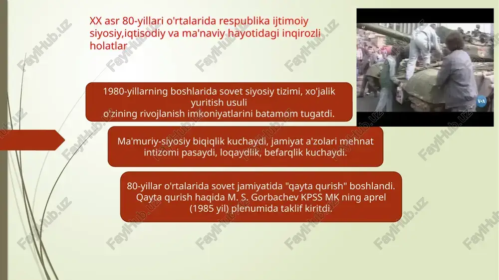 biy vaziyatda partiya ko'rsatmalariga to'la amal qilmagani uchun ziyolilarni ham aybladi. ulardan sovet turmush tarzini ulug'lovchi asarlar talab etilib, ijodiy uyushmalar faoliyati qattiq mafkuraviy nazoratga olindi. o'zbekistonda 1989 yilning ikkinchi yarmidan boshlangan o'zgarishlar gdlyan guruhiga nisbatan munosabatlarni ham keskin o'zgartirib yubordi. "paxta ishi" bilan bog'liq bo'lgan qonunbuzarliklarni fosh etish, begunoh kishilarni oqlashda o'zbekistonning yangi rahbari islom karimov boshchiligida keng ko'lamli ishlar boshlandi. bu ishlar markazdan hech qanday ruxsat so'ramasdan mustaqil tarzda olib borildi. shunday murakkab sharoitda ittifoqdosh respublikalar ichida birinchi bo'lib respublika bosh prokurori prezident islom karimovning tavsiyasiga ko'ra tayinlandi. yurtboshimiz bosh prokuror oldiga respublikamiz manfaatlarini himoya qilish, birinchi navbatda, "paxta ishi" bo'yicha nohaq qamalagan fuqarolarning haq-huquqini tiklash masalasini qo'ydi. o'zbekiston ssr oliy soveti prezidiumi 1989 yil 12 sentyabrda "paxtachilikda qo'shib yozishga yo'l qo'ygani uchun jinoiy javobgarlikka tortilgan kishilarni avf etish maqsadida hujjatlar tayyorlaydigan komissiya" tashkil etdi. bu komissiya tergov hujjatlarini o'zbekistonga qaytarib, minglab ishlarni qayta o'rgandi. o'zoq davom etgan …