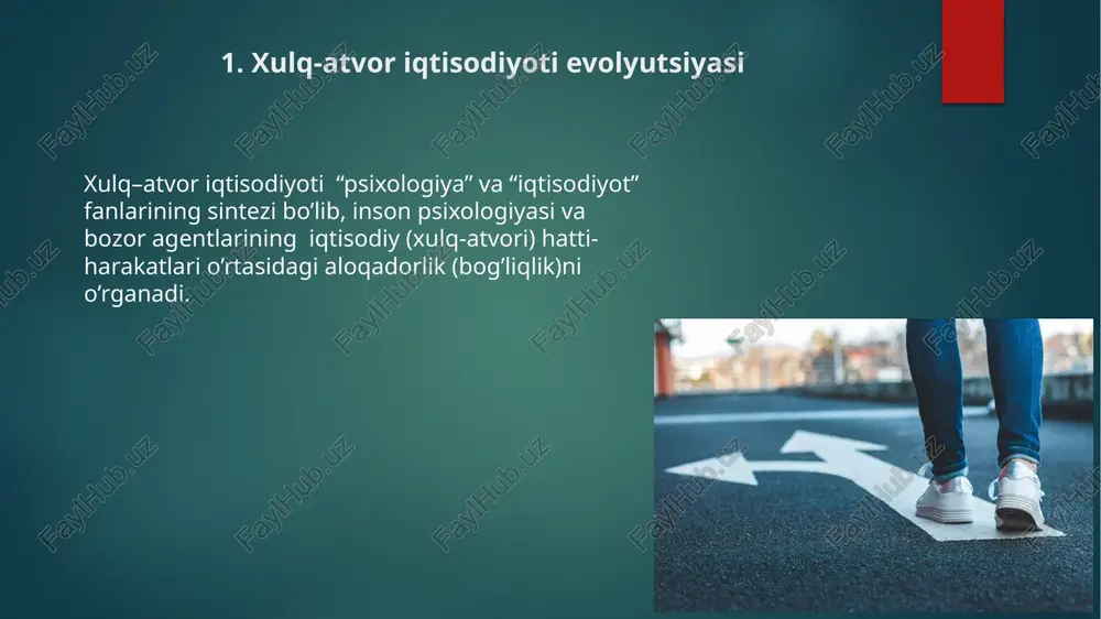 ilashda ratsional hisob-kitob yagona motiv emas, undan ko’ra institutlar, urf-odatlar muhimroq deb hisoblashdi. t.veblen fikricha mahorat instinkti, shunchaki (maqsadsiz) qiziqish, sotib olishga moyillik, egoistik moyilliklar jamlanmasi, odat instinkti kabilarni o’z ichiga oladi. olimlar namoyishkorona iste’mol bilan bog’liq bir qator samara(effekt)larni ajratib ko’rsatishadi: veblen samarasi (ta’siri) tovar narxi nisbatan baland bo’lganida iste’mol talabining oshishida namoyon bo’ladi. o’zaro-ko’rona taqlid qilish samarasi (ta’siri) ko’pchilikka (qo’shilish) ergashish samarasi. xx asr boshlarida psixologik bilimlarning yangi sohasi-iqtisodiy psixologiya yuzaga keldi. iqtisodiy psixologiyaning ishlab-chiqarish shoxobchasiga g.myunsterberg asos soldi. iqtisodiy psixologiyaning marketing shoxobchasiga esa g.tard asos soldi. tadqiqotlarning bu yo’nalishi quyida keltirilgan uch masalaga e’tiborni jamlaydi: savdolarda kishilarning ijtimoiy o’zaro ta’sirini va ular o’rtasida ishonch o’rnatilishini tushuntirib beradigan matematik nazariya; strategik hatti-harakatni cheklash va raqiblarning hatti-harakatini (qo’ygan qadamlarini) hisobga olishning kognitiv imkoniyatlari; kishilarni amaliyotda o’qitish jarayonida strategiyalarni modifikatsiya qilish. etiboringiz uchun raxmat image6.jpeg image7.png image8.png image9.jpeg image10.jpeg image11.jpeg image12.png image13.jpeg image14.png image15.jpeg image16.png image17.jpeg image18.jpeg image19.jpeg image20.jpeg image21.jpeg …