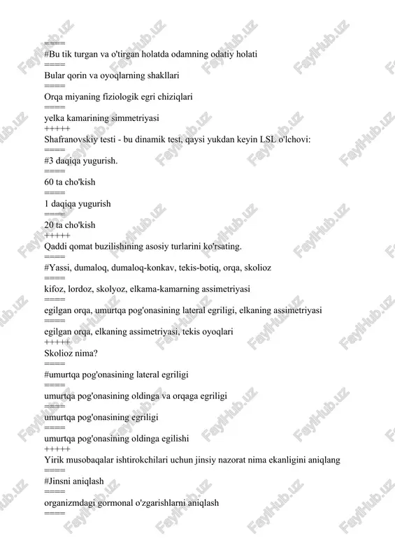 zorat qilish uchun farmakologik preparatlardan foydalanish tizimi +++++ doping bilan bog'liq dorilarni ko'rsating ==== #efedrin, kofein, amfetamin, nerabol, retabolil ==== aspirin, kaltsiy xlorid, penitsillin ==== analgin, riboksin, askorbin kislotasi ==== strixnin, kofein, a vitamini va b12 +++++ sport tibbiyotida tiklanishning farmakologik vositalaridan qanday maqsadda foydalaniladi ==== #jismoniy kuchdan keyin tiklanish jarayonlarini optimallashtirish, tananing barqarorligi va qarshiligini oshirish, ortiqcha kuchlanishni oldini olish ==== miyokardning ortiqcha kuchlanishini davolash uchun ==== yurak faoliyatini rag'batlantirish va yuqori sport natijalarini olish ==== ortiqcha mashqdan keyin tanani tiklash uchun. +++++ nerv tizimini o'rganishning instrumental usullarini ko'rsating ==== #elektroansefalografiya, elektromiyografiya, miotonometriya, xronaksimetriya. ==== mitonometriya, 12 juft kranial nervlarni o'rganish ==== elektromiyografiya, tarix, palpatsiya, perkussiya. ==== anamnez, palpatsiya, auskultatsiya, mitonometriya. +++++ "tana-tuzilishi" tushunchasi ==== #"tana tuzilishi" deganda tana qismlarining o'lchami, shakli, nisbati va nisbiy joylashuvi xususiyatlari, shuningdek, suyak-yog' va mushak to'qimalarining rivojlanish xususiyatlari tushuniladi. ==== bu organizmning jismoniy kuch zahirasini belgilovchi morfologik va funksional xossalari majmuasidir. ==== bu …