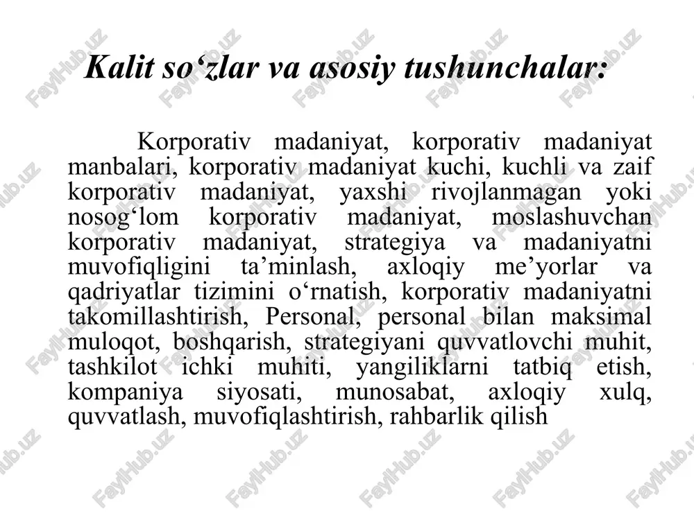 alar va rasmiy siyosat birlashtiradi. tashkilotning uzoq muddatli tashvishi barqarorlikni ta'minlashdir. innovatsion yuqori natijalarga erishishga qaratilgan korxona. kishilar maqsadli va bir-biri bilan raqobatlashadi. tashkilot g‘alaba qozonish istagi bilan bog‘langan. obro‘ va muvaffaqiyat umumiy tashvishdir. o‘ziga xos xususiyatlar – dinamizm, tadbirkorlik va ijodkorlik. tashkilotning majburiy mohiyati tajriba va innovatsiyalarga sodiqlikdir. korxona shaxsiy tashabbus va erkinlikni rag‘batlantiradi. texnokratik ishlash uchun juda rasmiylashtirilgan va tuzilgan joy. har bir ishchining vazifalari batafsil tavsiflangan. asosiysi, belgilangan sifat ko‘rsatkichlariga muvofiq ishni o‘z vaqtida bajarish. aloqalar asosan rasmiy. shaxsiy natijalar rag‘batlantiriladi. har bir inson o‘zini umumiy to‘lqin mexanizmining bir qismi kabi his qilishi kerak gumanistik kishilarning umumiy jihatlari ko‘p bo‘lgan ish uchun juda samimiy joy. tashkilotlar katta oilalarga o‘xshaydi. tashkilotning majburiyatlari yuqori. jamoa hamjihatligi va ma'naviy muhitning yuqori darajasiga katta ahamiyat beriladi. asosiysi, kishilarga (xodimlar, iste'molchilar) g‘amxo‘rlik qilish. korxona jamoaviy mehnatni, umumiy muammolarni hal qilishda xodimlarning ishtirokini rag‘batlantiradi. 2. strategiya va madaniyatni muvofiqligini ta’minlash korxonaning korporativ madaniyatning …