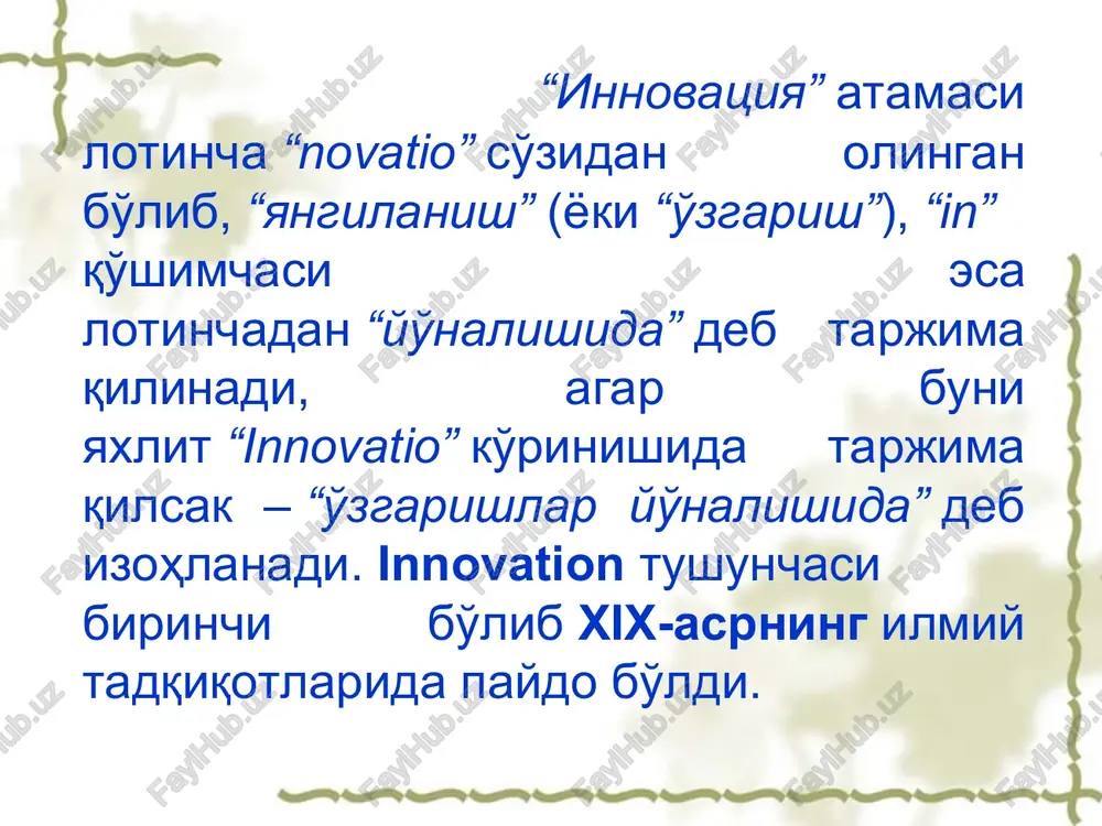 yyorlash: o'qituvchilar va ta'lim muassasalari xodimlarini malakasini oshirish va ularning pedagogik ko'nikmalarini rivojlantirish. 5. ta'lim tizimini boshqarish: ta'lim tizimini samarali boshqarish va monitoring qilish mexanizmlarini joriy etish. bu, ta'lim sifatini oshirish uchun zarur bo'lgan ma'lumotlarni to'plash va tahlil qilishni o'z ichiga oladi. 6. ijtimoiy hamkorlik: ta'lim muassasalari, davlat organlari, biznes va jamoatchilik o'rtasida hamkorlikni rivojlantirish. bu, ta'limning amaliyotga mos kelishini ta'minlaydi. xulosa shuki ta'limni modernizatsiyalash jarayoni, mamlakatning iqtisodiy, ijtimoiy va madaniy rivojlanishiga ijobiy ta'sir ko'rsatadi va yosh avlodni zamonaviy hayot sharoitlariga tayyorlashga yordam beradi. 1. o'quv dasturlarini yangilash: ta'limni modernizatsiyalash jarayonida o'quv dasturlarini yangilash uchun quyidagi aniq ishlarni amalga oshirish mumkin: 1. zamonaviy mavzularni kiritish: • misol: o'quv dasturlariga sun'iy intellekt, ma'lumotlar tahlili yoki barqaror rivojlanish kabi zamonaviy mavzularni qo'shish. masalan, informatika darsida talabalarga sun'iy intellektning asoslari va amaliyotlari haqida o'qitish. 2. interaktiv o'qitish metodlarini joriy etish: • misol: o'quvchilarni guruhga bo'lib, loyiha asosida ishlashga undash. masalan, biotexnologiya darsida talabalarga …