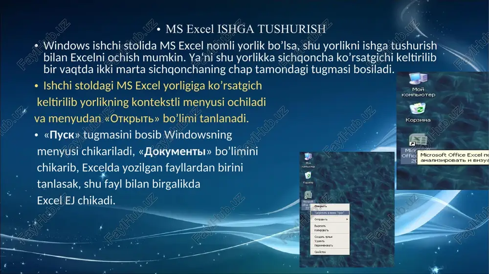 ms excel - Page 3