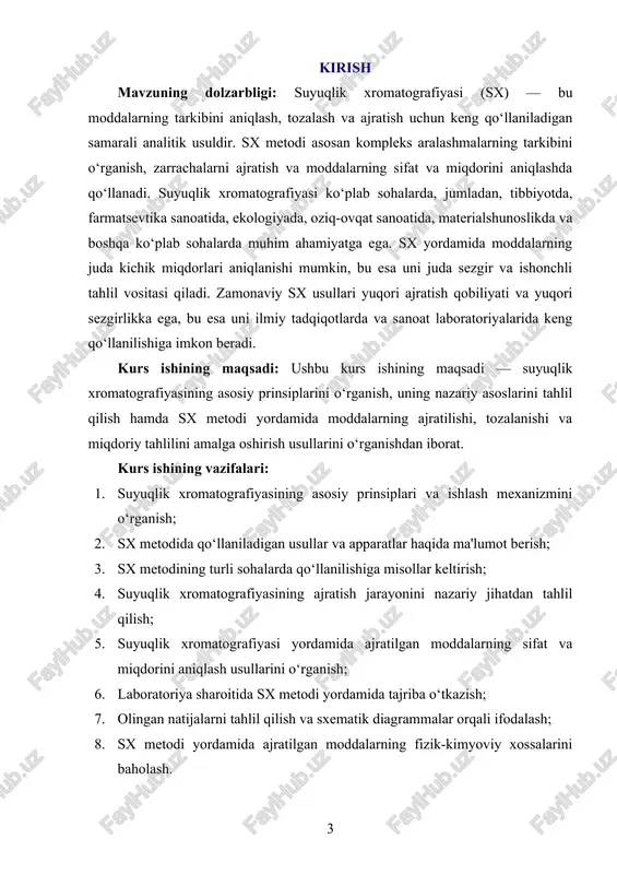 chasi va uning turlariga kirish. suyuq xromatografiya – bu kimyo va tahlil fanlarida qo'llaniladigan ajratish usulidir. u, asosan, aralashmalarni bir-biridan ajratish va tarkibiy qismlarini aniqlash maqsadida ishlatiladi. bu usul, aralashmaning har bir komponentini uning fizik-kimyoviy xususiyatlari, masalan, erituvchi va tashuvchi moddalar bilan o'zaro ta'siri orqali ajratishga asoslanadi. suyuq xromatografiya ko'plab sohalarda, jumladan, organik kimyo, farmatsevtika, biokimyo, tibbiyot, atrof-muhitni muhofaza qilish va oziq-ovqat sanoatida keng qo'llaniladi. suyuq xromatografiyaning asosiy tamoyili shundaki, aralashma suyuqlik yoki boshqa muhitda harakatlanadi, va bu jarayonda uning tarkibidagi moddalar har xil tezlikda harakatlanadi. bu tezlik farqi esa moddalar orasidagi ajralishni ta'minlaydi. ajratish jarayonida foydalaniladigan suyuqlik, "mobil faza" deb ataladi, va u har bir komponentning alohida harakatini ta'minlaydi. "statsionar faza" esa aralashma bilan aloqada bo'lib, komponentlarni ajratish uchun zarur bo'lgan o'zaro ta'sirlarni amalga oshiradi. mobil fazaning harakatlanish tezligi va statik fazaning xususiyatlari aralashma tarkibidagi moddalar orasidagi farqni aniqlashda muhim rol o'ynaydi. suyuq xromatografiya bir nechta turga bo'linadi, har …