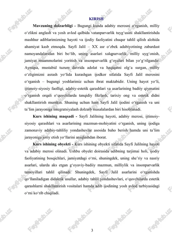 maktab davridayoq o‘z tengdoshlaridan ajralib turgan. u o‘qishga qiziqqan, darslarda faol qatnashgan, ayniqsa adabiyot, tarix va musiqa fanlariga alohida mehr qo‘ygan. ustozlari uning bilimga chanqoqligini qadrlab, unga doimiy rag‘bat berishgan. u nafaqat o‘qituvchilarning savollariga javob bergan, balki darsdan tashqarida ham o‘zi mustaqil ravishda kitob mutolaa qilgan, she’rlar yozgan, oddiy kuylarga o‘ziga xos sozlar qo‘shgan. bu esa uning ijodiy faoliyatini juda erta boshlashiga sabab bo‘lgan. yoshligida u maktabdagi dramalar, she’riy kechalar va musiqiy tadbirlarda faol qatnashgan. o‘zining ilk she’rlarini aynan shu davrlarda yozgan. o‘quvchilarning, ustozlarning, hattoki mahalla ahlining e’tirofiga sazovor bo‘lgan bu yosh ijodkor asta-sekinlik bilan adabiy jamoatchilikning ham e’tiborini torta boshlagan. shunday qilib, sayfi jalilning ijodi tobora kengayib bordi. u o‘z she’rlarida xalqning ruhiy holatini, orzu-armonlarini, baxtli kelajak sari intiluvchanligini, mehnatga bo‘lgan hurmatini ifoda etishga harakat qilgan. uning har bir asarida xalq qalbining ohangi, musiqaning jozibasi va milliylikning nafasi sezilib turadi. sayfi jalil oliy ta’limni pedagogika sohasida davom ettirgan. u …