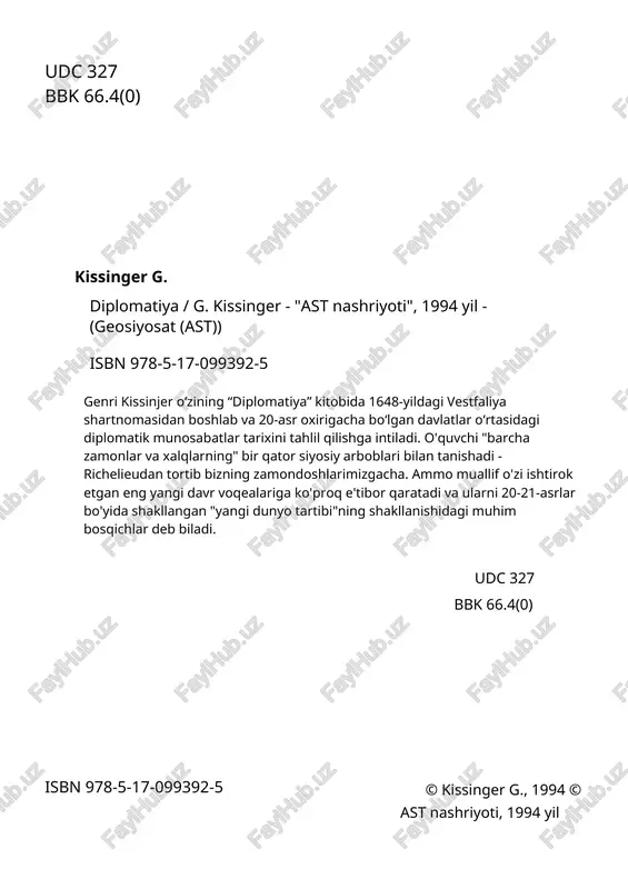drsrs]z�� fbz�rar]xr�cdyzczdy�?c"azbtyr�scdybr�[razjre]rc�ftyfb�dcuur�sc"]ardr�yra��fecaz?� ?c"czbruz'�hyfbxr�brcrarj��iccz[zj�d?vaezedzka�yvty�brtycb�kfucc�kz]dcb��;crb?]zb� gfkgv]e�jc?z�gcbr]u�gvjxrbbzbx�jc?z�mm�rdcurxz�scdybr�6avcz?r�acvkzuvbezbzbx� zuvr]zkazbz�krzw]rdyezcaruz'�6xrc�szccc�brcdr�sc"]dr��sf�6avcz?rbzbx�erczibz�evd?rcz� ecacbxr�c"kxrcezczdyz�afa?zb]zxzxr�gr�rxrc�ufbjc�yrbzbrerb�yra�ezbty]z?bz�icy]rdr�� 6avcz?rbzbx�raczxr�rar]�bz]zdyz�?vcr?]zxzxr�zdycbtyzbz�?ftyrjezcuz' 7f�z??r]r�yrcr?re�yra�6avcz?r�er[czsrdzbzbx�brez[rdz�vuz'�7cdybr�cvdafs]z?r]rc�sc"]dr& ur��yvty�szcz�cbx]z�crgzdyur�vc?zb]z?�x"cjrdzbzbx�yrbzbrezbz�zdsce]rdy�ftyfb�jrcrez]arxrb'� vty�szc�urg]reur�ir]b�yraar�ftyfb�vc?zb]z?�gr�wrccgcb]z?�jcp]zur�scdybr�bzeqrxr�scczs�� fbzbx�jcggcjz�ar?cb]rczbz�krse�vezdybz�cpk�c]uzxr�arbdru�bz]zs�bcpjarxrb'�7f�z??r]r� jcburdyfg�&�jr??r]rbzdy�jc"]z�gr�azddzcbvc]z?�jc"]z�[fur�brcrar&brcdyzuzc' / �'�#zddzbxvc'� 9za]carezjr irdybz�ecacburb��f]rc�fc"dyar�hyere]rc�ufbjcurxz�vbx�jridyz�scdybrcfg�ezkzazxr�vxr� v?rb]zxz�gr�bc]xrb�zbdcbzjre�rb"rbrgzj�uza]carezjrurb�gck�?vtyzs��6avcz?rbzbx�ir]brcc� yfbfb�gr�uvac?crezjrxr�yfcarezbz�c"k�jc"br]zdyz�dzwrezur�brsf]�bz]zs��ezbty]z?�gr� wrccgcb]z??r�vczdyr�c]ruz��uvxrb�fafazj�wz?cbz�r?d�veezcuz' 6avcz?rbzbx�ir]brcc�dzjcdreurxz�zdyezcc?z�ercziz�er[czsr�fdezurb�zdycbtybzbx� x"r]rsrdz�sc"]xrb'�6avcz?r� 2 0&jz]ur�[rycb�dzjcdrezbzbx�szczbtyz�acxxcbrdzxr� tyzbbrbzurb�svcz�f�cxk�zuvr]]rczbzbx�?ftyz�gr�zdycbtyzxr�dyf�brurc�ecx]zs�?veuz?z��sf� rdcbzbx�rdcdzj�ir]brcc�dyrcebcar]rcz�bz]]re]rc�azxrdz�gr�#v]]cxx&7czrbu�ar?ezurb�eccezs�� 7zc]rdyxrb�bz]]re]rc�irdy?z]cez�czkcaz�gr�mv]dzb?z�nr?fbzj�6?ezxr�brurc�6avcz?r� bruczjre]rczbz�cxkzur�af[rddra�vexrb'�hcgve�?caafbzkazbzbx�bf]rdyz�6avcz?r� x"cjr]rcz�fdefb]zxzbz�zbev]]v?efr]�zdsce]ruz�gr�zdevykc�sz]rb�6avcz?rbz�sfefb�ercziz� urgcazur�fburb�bctyzdyxr�zbez]xrb�ufbjc�sz]rb�jfkar&jfk�?v]ezcuz'�gzgc[]rbrjcexrb� ir]brcc�efkfaur�az]]retyz]z?�jrbxz�yrjce�?rds�veuz'�9rg]re]rc�jf?dr?�eracjz]]rc