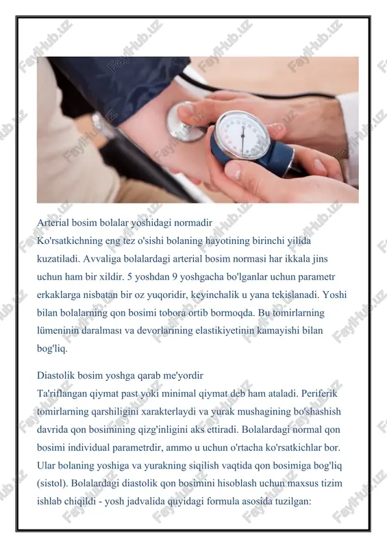 ga va hatto kunning vaqtiga ta'sir qiladi. bolalardagi o'rtacha sistolik bosim quyidagi formulalar yordamida aniqlanadi: · chaqaloqlar - 76 oylik hayotning ikki baravaridan ko'pi; · yil so'nggidan - 90 + yoshga, 2ga ko'paytiriladi. bolalarda arterial bosim normalari - stol doimiy hisob-kitoblarga vaqt sarflamaslik va qabul qilingan raqamlarda chalkashmaslik uchun umumiy qabul qilingan qadriyatlardan foydalanish kerak. bolalardagi haqiqiy va an'anaviy qon bosimini solishtirishning qulay usuli stoldir. bu hisoblangan parametrning minimal va maksimal chegaralarini 0 dan 15 yilgacha ko'rsatadi. agar bolalar ichida o'lchangan qon bosimi mavjud bo'lsa, tartibsizliklar uchun asoslar yo'q - jadval bo'yicha yoshi quyida keltirilgan. uni saqlash yoki chop etish maqsadga muvofiqdir. kichkintoydagi past qon bosimi ta'riflangan holatga hipotansiyon yoki gipotenziya deb ataladi. ko'pgina hollarda bolalardagi kam qon bosimi kamdan-kam hollarda tashqi omillar ta'siri ostida va mustaqil ravishda stabillashadi. muammo - bu asab va endokrin tizimning normal ishlashiga to'sqinlik qiluvchi, bolaning hayot sifatini yomonlashtiradigan barqaror hipotenziya. bolalardagi kam qon bosimi …