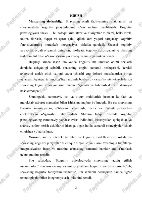 lgilash. kurs ishining ilmiyligi va amaliy ahamiyati: ushbu kurs ishi shaxsni kognitiv jarayonlar orqali chuqur o‘rganish va tadqiq etishning nazariy asoslarini yaratishga xizmat qiladi. shaxsning ongli faoliyatini samarali boshqarish, uning kognitiv cheklovlarini aniqlash va ularni yengib o‘tish usullarini ishlab chiqish nafaqat nazariy, balki amaliy jihatdan ham muhimdir. amaliy jihatdan bu ish ta’lim, sog‘liqni saqlash va texnologik tizimlarda shaxsning samaradorligini oshirish uchun zarur bo‘lgan bilimlar va tavsiyalarni beradi. shuningdek, shaxsni kognitiv jihatdan samarali tadqiq etish inson va sun’iy intellekt tizimlari o‘rtasidagi muloqotning yaxshilanishiga ham hissa qo‘shadi. i bob. kognitiv psixologiyaning nazariy asoslari va shaxs tushunchasi 1.1. kognitiv psixologiyaning asosiy tushunchalari va rivojlanishi. kognitiv psixologiya — bu insonning ichki aqliy jarayonlarini, ya'ni idrok, xotira, diqqat, fikrlash, til va qaror qabul qilish kabi kognitiv funktsiyalarini o‘rganadigan psixologiyaning alohida yo‘nalishidir. u ongni faol axborot tizimi sifatida ko‘rib, insonning ma'lumotlarni qabul qilishi, saqlashi va qayta ishlash jarayonlarini batafsil tahlil qiladi. bu yo‘nalish nafaqat inson psixikasini …
