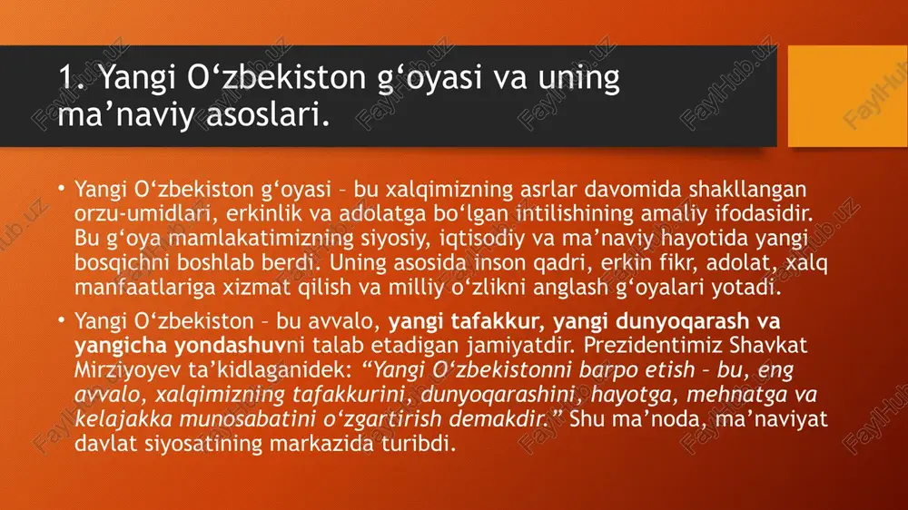 keng qo‘llanilmoqda. madaniyat va san’at sohasini rivojlantirish. mamlakatimizda teatr, kino, musiqa, xalq amaliy san’ati va adabiyot sohalariga alohida e’tibor qaratilmoqda. “yangi o‘zbekiston – yangi ma’naviyat” shiori ostida milliy madaniyatni global miqyosda targ‘ib etish ishlari olib borilmoqda. ma’naviy-ma’rifiy markazlar va dasturlar tashkil etilishi. “ma’naviyat va ma’rifat markazi”, “oila” ilmiy-amaliy markazi, “yoshlar ishlari agentligi” kabi tashkilotlar faoliyatini kuchaytirish orqali aholining turli qatlamlariga ma’naviy-ma’rifiy ta’sir ko‘rsatish tizimi takomillashtirilmoqda. diniy-ma’rifiy islohotlar. diniy bag‘rikenglik, vijdon erkinligi, millatlararo totuvlik tamoyillari mustahkamlanmoqda. diniy ta’lim muassasalari faoliyati kengayib, islom madaniyatining insonparvarlik tamoyillari targ‘ib etilmoqda. yoshlar tarbiyasiga alohida e’tibor. “yoshlar — kelajagimiz” davlat dasturi, “yoshlar forumi”, “temurbeklar maktabi” kabi tashabbuslar orqali yoshlarning ma’naviy va intellektual salohiyatini rivojlantirishga keng imkoniyatlar yaratilmoqda. axborot makonida ma’naviy himoya tizimini kuchaytirish. internet va ijtimoiy tarmoqlar orqali yoshlar ongiga salbiy g‘oyalar singib ketmasligi uchun media savodxonlik, milliy mafkura va vatanparvarlik ruhidagi kontentlar ishlab chiqilmoqda. ma’naviy yangilanish islohotlarining bosh maqsadi – insonni o‘zgartirish, uning ma’naviy dunyosini …