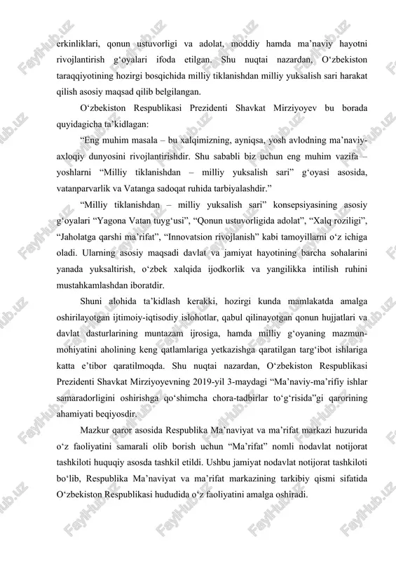 yatini samarali olib borish uchun “ma’rifat” nomli nodavlat notijorat tashkiloti huquqiy asosda tashkil etildi. ushbu jamiyat nodavlat notijorat tashkiloti bo‘lib, respublika ma’naviyat va ma’rifat markazining tarkibiy qismi sifatida o‘zbekiston respublikasi hududida o‘z faoliyatini amalga oshiradi. bugungi kunda ushbu tizimning hududiy bo‘linmalari, soha mutaxassislari, madaniyat va san’at arboblari hamda ijodkor ziyolilardan iborat targ‘ibotchilar guruhlari shakllantirilgan. shuningdek, targ‘ibotchilarning moddiy va ma’naviy rag‘batlantirilishi yo‘lga qo‘yilgan bo‘lib, ular ma’naviy-ma’rifiy tadbirlardagi ma’ruzalari uchun haq to‘lash, “ma’rifat ziyolilari” tanlovini tashkil etish, “ma’naviyat fidoyisi” ko‘krak nishonini ta’sis etish kabi choralarni o‘z ichiga oladi. o‘zbekiston respublikasi vazirlar mahkamasining 2019-yil 31-dekabrdagi qarori bilan “uzluksiz ma’naviy tarbiya konsepsiyasi” tasdiqlandi. ushbu hujjat respublikada yosh avlodning mustaqil hayot uchun zarur bo‘lgan ijtimoiy ko‘nikma va fazilatlarini bosqichma-bosqich shakllantirish, yoshlarni yetuk, barkamol avlod sifatida tarbiyalash yo‘lida muhim qadam bo‘ldi. mazkur konsepsiya quyidagi to‘rt bosqichni o‘z ichiga oladi: birinchi bosqich: oila davrida (homiladorlik davri, bola tug‘ilgandan 3 yoshgacha bo‘lgan davr); ikkinchi bosqich: maktabgacha ta’lim davri …