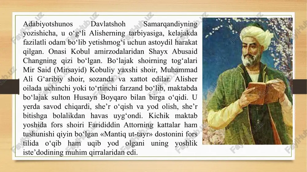 poytaxt qilgan bu ko‘hna shahar uning hayotida o‘chmas iz qoldirdi. bu yerda o‘z davrining yetuk olimlaridan, xususan, shu kungacha asarlari islom olamida mo‘tabar sanalib kelayotgan fazlulloh abulays samarqandiydek allomadan saboq oldi. keyinchalik bu shaharni o‘z asarlarida «firdavsmonand» (jannatmisol) deb ta’rif etdi. bu yerda shoir sifatida juda katta shuhrat topa bordi. bir devonga yetib ortadigan asarlari bo‘lishiga qaramay, kamtarlik tufayli bo‘lsa kerak, o‘zi tartib bermaganligi uchun 1465-1466-yillarda uning muxlislari she’rlarini to‘plab, «devon» tuzdilar. bu kitob bugungi kunda shartli ravishda «ilk devon» deb nomlanadi. 1469-yilda hirot taxtiga husayn boyqaro chiqadi va samarqandga xat yo‘llab, alisher navoiyni o‘z yoniga chaqirib oladi. davlat ishlariga jalb etadi, avval muhrdor, so‘ng vazir qilib tayinlaydi. muhrdor — davlat hujjatlarini rasmiylashtiruvchi amaldor. 1487-1488-yillarda astrobodga hokimlik qildi. husayn boyqaro hokimiyat ishlarida navoiyning aql va sadoqatiga tayanib ish ko‘rdi. uning qarshiligiga qaramasdan, shoirni yuqori martabalarga tayinladi. buyuk shoir «amiri kabir» (ulug‘ amir), «amir ul-muqarrab» (podshohga eng yaqin amir) unvonlariga musharraf …