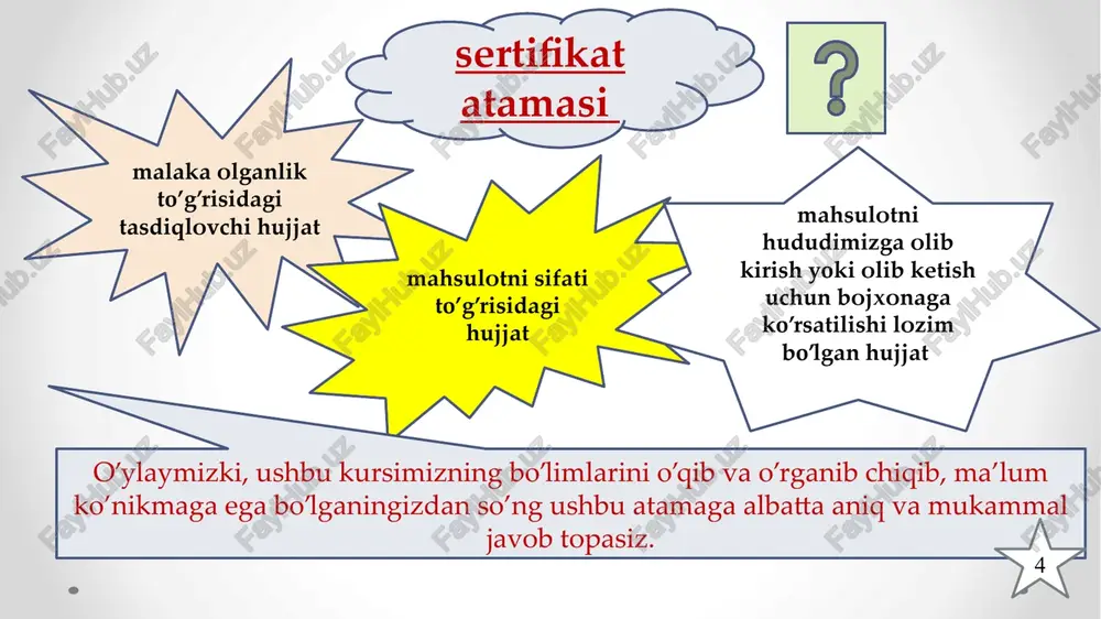 anosib ekanligi to’g’risida kafolat bergan. 10 "sertifikatlashtirish" tushunchasi birinchi marta xalqaro standartlashtirish tashkiloti (iso) ning sertifikatlashtirish masalalari bo’yicha maxsus qo’mitasi (certico) tomonidan aniqlangan va shakllantirilgan. asrimizning 20-30 yillarida yetakchi iqtisodiy davlatlar sertifikatlash-tirish faoliyatini ancha rivojlantirib, ommalashtir-dilar. 1920 yilda germaniya standartlari instituti (din) germaniyada din muvofiqlik belgisini o'rnatdi, bu ko'plab turdagi mahsulotlarga taalluqli edi. buyuk britaniyada bir nechta milliy sertifikatlash tizimlari mavjud bo'lib, eng kattasi britaniya standartlari institutidir. frantsiyada 1938 yilgi farmon bilan milliy sertifikatlash-tirish tizimi yaratilgan. tizimni umumiy tashkil etish va boshqarish uchun javobgarlik frantsiya standartlashtirish assotsiatsiyasiga (afnor) yuklangan. 11 o'zaro iqtisodiy yordam kengashi (o’iyk) doirasida sertifikatlashtirish masalalarida integratsiya bo'yicha ishlar 70-yillarning oxirida boshlangan. 1980 yilda o’iyk standartlashtirish instituti "mahsulot sinovi natijalarini o'zaro tan olishning umumiy shartlari" ni ishlab chiqdi. rossiya federatsiyasida mahsulotni sertifikatlash 1979 yilda rivojlana boshladi. 1986 yilda "mashinasozlik mahsulotlarini sertifikatlash bo'yicha vaqtinchalik nizom" qabul qilindi. 1992 yil 1 mayda rossiyada majburiy sertifikatlash tizimi joriy etildi. o’zbekiston respublikasi …