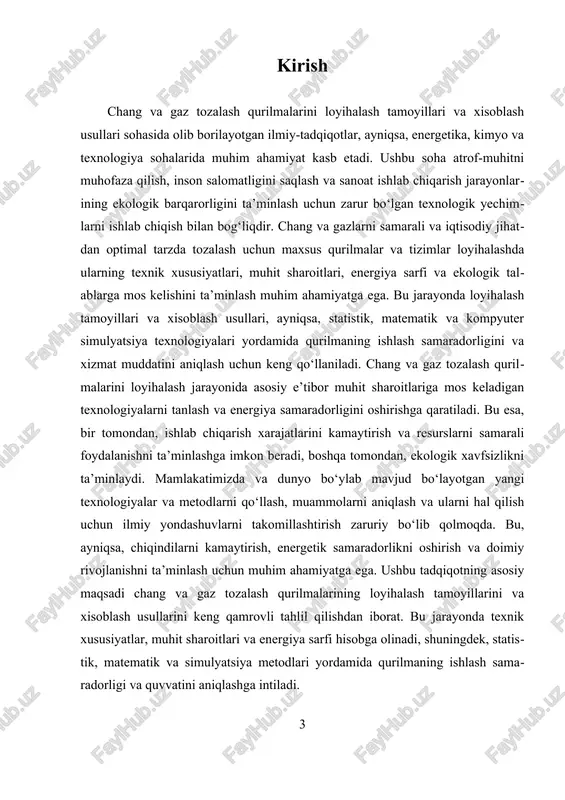 xnik parametrlarining optimal diapazoni aniqlanadi. masalan, filtrlarning qattiqligi va o‘lchamlari, gaz yoki chang oqimining tezligi va bosimi xisoblanadi. bu usullarda statistik tahlil va regressiya modellari muhim ahamiyatga ega bo‘lib, ular yordamida qurilmaning ish faoliyatini prognoz qilish mumkin. bundan tashqari, kompyuter simulyatsiya texnologiyalari — cfd (computational fluid dynamics) kabi metodlar, gaz oqimining harakatini va tozalash jarayonining samaradorligini aniq ko‘rsatadi. bu texnologiyalar yordamida, loyihalash bosqichida, turli dizayn variantlari sinovdan o‘tkaziladi va eng optimal yechim tanlanadi. yana bir muhim jihat — muhit sharoitlariga mos keladigan xisoblash metodlari. misol uchun, issiq va nam muhitda ishlash uchun maxsus modellash usullari ishlab chiqiladi. bu usullarda, qurilmaning energiya sarfi, issiqlik va namlik muhitga ta’siri hisobga olinadi. shuningdek, ekologik talablar doirasida, chiqindilarni kamaytirish uchun, chiqindi gazlar va changning miqdori, ular bilan bog‘liq zararli moddalar xisoblanadi. bu xisoblashlar, ekologik standartlar va normativlarga muvofiqlikni ta’minlash uchun muhimdir. mavzuning dolzarbligi shundaki, zamonaviy texnologiyalar bilan birga, xisoblash usullari ham rivojlanmoqda. sun’iy intellekt …