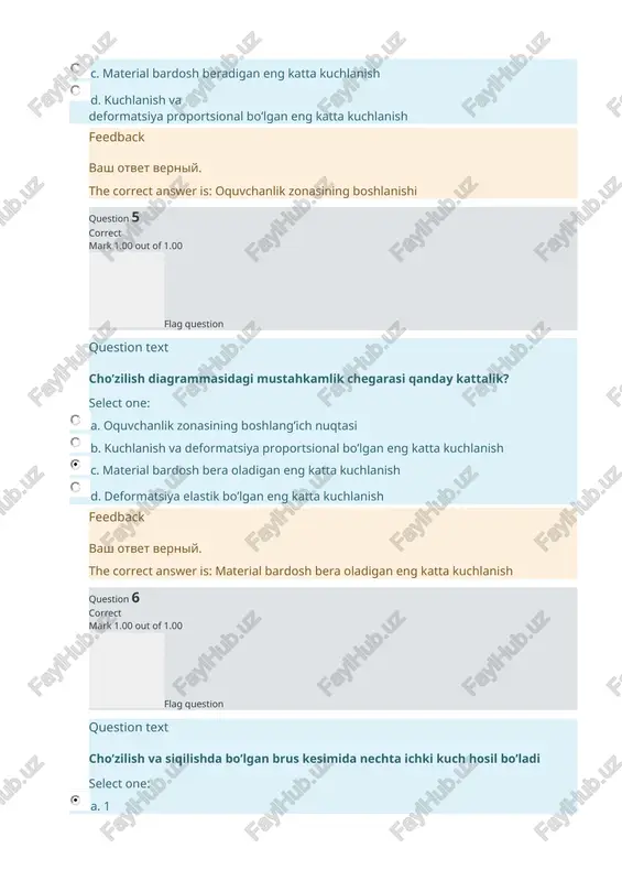 sababdan sinaladi select one: a. elastiklik chegarasini aniqlash uchun b. oqish chegarasini aniqlash uchun c. materialning mexanik xossalarini aniqlash uchun d. mustaxkamlanish zonasini aniqlash uchun feedback vash otvet verniy. the correct answer is: materialning mexanik xossalarini aniqlash uchun question 13 correct mark 1.00 out of 1.00 flag question question text materialning plastiklik xarakteristikalari qanday aniqlanadi? select one: a. δ=l-l0; φ=f0-fmin b. δ=(l-l0)/l0·100; φ=(f0-fmin)/f0·100 c. δ=(l-l0)/l0·100; φ=(f0-fmin)·10 d. δ=(l-l0)/2; φ=(f0-fmin)/3 feedback vash otvet verniy. the correct answer is: δ=(l-l0)/l0·100; φ=(f0-fmin)/f0·100 question 14 correct mark 1.00 out of 1.00 flag question question text namunani uzish uchun sarflangan ish qanday formuladan aniqlanadi? select one: a. a≈η·pmax·δl b. a≈0.5·po.ch·δlqδf c. a≈po.ch·δl0·ηe d. a≈σo.ch·δl·η·ε feedback vash otvet verniy. the correct answer is: a≈η·pmax·δl question 15 incorrect mark 0.00 out of 1.00 flag question question text e ni qiymati brus deformatsiyasiga qanday bog’liq select one: a. geometrik bog’liq b. bog’lanish yo’q c. to’g’ri proporstional d. teskari …