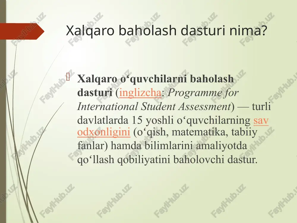 o‘quvchilarining o‘qib tushunish ko‘nikmasini xalqaro darajada baholaydi. mazkur dastur 4-sinf o‘quvchilarining matematika va tabiiy fanlardan bilim darajasini baholaydigan timss dasturini to‘ldirishga yo‘naltirilgan bo‘lib, boston kollejidagi timss va pirls xalqaro markazi, iea tashkilotining gamburg va amsterdam shaharlaridagi idoralari bilan yaqindan hamkorlikda boshqariladi pirls boshlang‘ich sinf o‘quvchilarining sinf va sinfdan tashqari o‘qishini baholashda ikkita keng qamrovli maqsadga, ya’ni “badiiy tajriba orttirish”, “axborotni olish va undan foydalanish”ga qaratiladi. o‘z navbatida, ushbu maqsadlarning har biri to‘rtta keng tushunish jarayonini birlashtiradi. bular: diqqatni jamlash va aniq ko‘rsatilgan ma’lumotlarni topish; to‘g‘ridan-to‘g‘ri xulosalar chiqarish; kontent va matn elementlarini baholash va tanqid qilish; g‘oyalar va axborotni talqin qilish va uyg‘unlashtirish. tadqiqotdagi matnlar murakkabligiga ko‘ra, o‘rtacha 500 dan 800 tagacha, o‘quvchilarning o‘qish savodxonligi darajasi past bo‘lgan mamlakatlar uchun 400–500 ta, pirlsda esa, taxminan 1000 ta so‘zdan iborat bo‘ladi. matnning mazmuni 9-10 yoshdagi o‘quvchilarga mos, ayrim madaniyatlarga juda xos bo‘lgan mavzulardan chetlashgan, shuningdek, qiziqarli hamda o‘quvchiga unchalik tanish bo‘lmaydi. pirls …