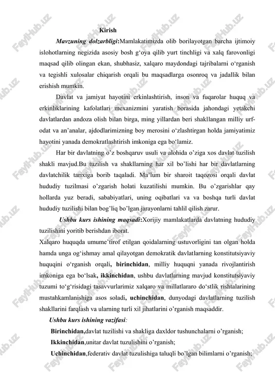 unosabatlarning tabiati tushuniladi. davlat tuzilishi - davlatning ma’muriy-hududiy bo‘linish tamoyillari va tuzilishini hamda ma’muriy hududiy birliklarning huquqiy maqomini, davlatning markaziiy organlari bilan mazkur organlarning hududiy birliklardagi mahalliy organlar bilan o‘zaro munosabatlari qanday xususiyatlardan iborat ekanligini qamrab oluvchi tushunchadir. milliy-davlat tuzilishi - davlatning tuzilishi, uning ma’muriy-hududiy bo‘linishi, davlat bilan uning tarkibiy qismlari o‘rtasidagi o‘zaro munosabatlar, davlat va uning tarkibiy qismlarining huquqiy holati, ularning vakolatlari xarakteri va hajmidan iborat ekanligi tushuniladi. davlatning hududiy tuzilishi (ma’muriy – hududiy tuzilish) – davlat tuzilishi tushunchasining tarkibiy qismi bo‘lib, davlat o‘z vazifa va funksiyalarini bajarishi uchun, muayyan cheklangan hududini ma’lum bir hududiy (ma’muriy-hududiy) birliklarga bo‘linishini, ularning mahalliy organlari bilan markaziy organlari o‘rtasidagi o‘zaro aloqalarning xususiyatlari tushuniladi. ushbu hududiy birliklarda, davlat apparati mahalliy organlarining strukturasi tuziladi. shuning uchun davlatning hududiy tuzilishini ma’muriy-hududiy tuzilish deb atash maqsadga muvofiq. davlatni hududiy jihatdan tashkilashtirish o‘z maqsadi va vazifalariga ko‘ra, nafaqat ma’muriy-hududiy, balki: iqtisodiy-hududiy (masalan, erkinsavdoqiluvchizonalar); harbiy-hududiy(masalan, mamlakat hududini harbiy okruglarga …