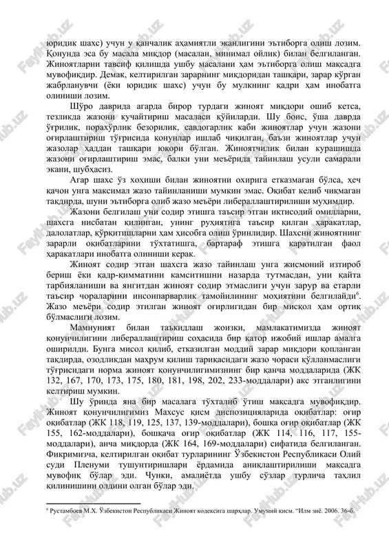 i kuzatish mumkin. shaxs o'z tuhmatini qanday og'ir oqibatlarga olib kelishini istamagan bo'lsa-da, bunda yuz berishi mumkinligini ko'ra bilgan yohud anglashi lozim bo'lgan bo'lishi kerak. bu holatda jinoyat birinchi harakatga nisbatan qasddan, oqibatiga esa ehtiyotsizlik orqasida sodir etilmoqda. jinoyat qonuni jinoiy oqibatlar nimadan iborat ekanligini aniq ko'rsatmaydi. fanda ham bu masala munozarali. a.mamedovning ta'kidlashicha, ba'zi hollarda bir jinoyat bir qancha oqibatlarga olib kelishi mumkin. muayyan hollarda jinoyat natijasida kelib chiqadigan bir qancha oqibatlar ijtimoiy munosabatlarning boshqa turlari o'zaro bog'liqligi natijasida u yoki bu munosabatlarni o'zgarishi bilan ifodalanadi .arda jinoyat natijasida kelib chiqadigan bir qancha oqibatlar ijtimoiy munosbatlarningko'rishadi. bu oqibatlar haqiqiy va yuridik bo'lishi mumkin. haqiqiy oqibatlarga harakat (harakatsizlik) natijasida kelib chiqqan barcha oqibatlar, yuridikka esa, faqat jinoyat qonunchiligida belgilangan oqibatlar kiradi. yuridik adabiyotlarda jinoyatning ma'naviy (insonning axloqiy tarbiyasiga zarar etkazish), jismoniy (inson o'limi, sog'lig'iga shikast etkazish), moddiy (mulkiy zarar), ekologik (atrof tabiiy muhitni ifloslantirish), siyosiy oqibatlari to'g'risida fikrlar bildirilgan. siyosiy …