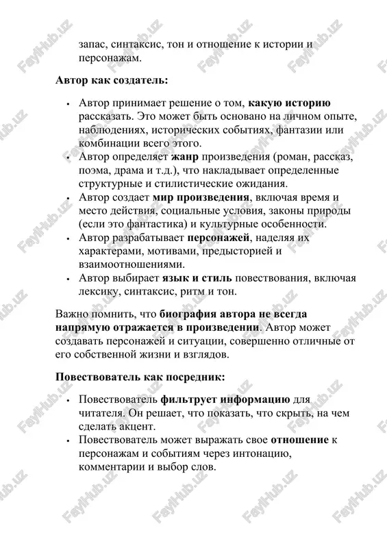 jat svoe otnoshenie k personajam i sobitiyam cherez intonatsiyu, kommentarii i vibor slov. · povestvovatel mojet manipulirovat vremenem, ispolzuya fleshbeki (vospominaniya) i fleshforvardi (zabeganiya vpered). · povestvovatel mojet obrashatsya neposredstvenno k chitatelyu, sozdavaya oshushenie dialoga. · vibor povestvovatelya opredelyaet stepen osvedomlennosti chitatelya o proisxodyashem. povestvovatel ot pervogo litsa znaet tolko to, chto znaet sam personaj, v to vremya kak vsevedushiy povestvovatel mojet znat misli i chuvstva vsex personajey. primeri razlichnix tipov povestvovateley: · povestvovatel ot pervogo litsa (ya-rasskazchik): rasskazivaet istoriyu, buduchi odnim iz personajey ("ya prosnulsya rano utrom i pochuvstvoval strannoe predchuvstvie"). etot tip povestvovatelya sub'ektiven, i chitatel vidit sobitiya tolko cherez ego vospriyatie. · povestvovatel ot tretego litsa ogranichenniy: rasskazivaet istoriyu, ne yavlyayas personajem, no fokusiruetsya na mislyax i chuvstvax odnogo konkretnogo personaja ("anna posmotrela v okno i pochuvstvovala, kak v ee serdtse zakradivaetsya trevoga"). · povestvovatel ot tretego litsa vsevedushiy: rasskazivaet istoriyu, ne yavlyayas personajem, i znaet misli …