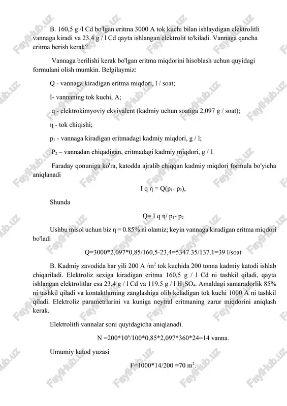 . umumiy katod yuzasi f=1000*14/200 =70 m2. bitta vannadagi katodlarning yuzasi 70:14 = 5 m². bundan tashqari, katodlarning o'lchamlari va elektrodlar orasidagi masofani hisobga olsak, elektrolit vannasining hajmini hisoblash oson. magdeburg rux zavodida yarim sirkali sig'imning sig'imi 1,5 m2 bo'lgan 4 dan 6 tagacha aylanadigan katodli vannalari muvaffaqiyatli ishladi. shunga o'xshash vannalar riesdonda (avstraliya) va ba'zi boshqa zavodlarda qo'llaniladi. elektrolitga bo'lgan umumiy soatlik ehtiyoj i q η n/ r1- r2 =1000*2.097*0.85*14/160.5-23.4=182 l. har bir vanna soatiga yetkazib berilishi kerak 182: 14 = 13 l neytral eritma. 6. kameraning foydali ish hajmini topamiz: vf.ish = 3 m3 7. flotokameralar sonini aniqlash (kamerali va to‘g‘ri oqimli turdagi flotamashinalarning soni) quyidagi tenglama bilan hisoblanadi: n  vb  t vk  k  vs  t 1440 vk  k  9540  2 1440  6  0.7  3.15  3 dona bu yerda: n - kerak bo'lgan kameralar soni; vb …