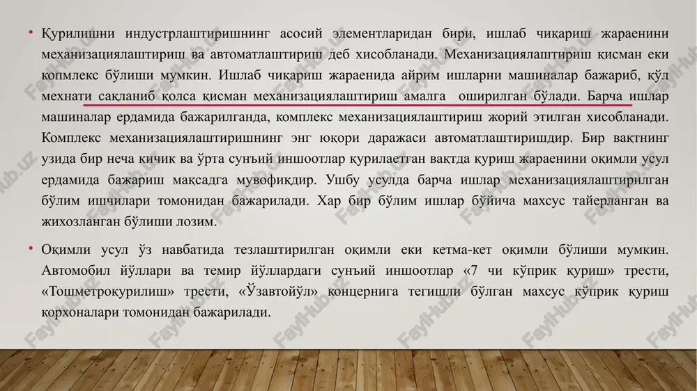 ko'rsatiladi. yuqori tashkilotlar tomonidan tasdiqlangan grafiklar direktiv bo'lib, bajarilishi majburiydir. general grafiklardan tashqari ishchi grafiklar xam ishlab chiqiladi. ishchi grafiklar ko'prikning aloxida elementlari eki ishning biron bosqichi uchun ishlab chiqiladi, misol uchun aloxida tayanchlar poydevorini qurishga, tayanch va oraliq kurilma yigma konstruktsiyalarini yitsishga, xarakat qismini jixozlashga va boshqalar. qurilish davrida ishlab chiqarish korxonalari tomonidan shuningdek kvartal uchun, oylik, xaftali eki dekada uchun grafiklar ishlab chiqilishi mumkin. bu grafiklarda ishlab chiqarishning barcha xususiyatlari xisobga olinadi (maxalliy sharoitlar, dare oqimi xususiyatlari va boshqalar). ishlarni tashkil qilish davrida qurilishning general grafigiga qo'shimcha shaklida erdamchi grafiklarni tuzish tavsiya qilinadi, misol uchun asosiy qurilish montaj jixozlariga, xarakatlanuvchi va xarakatsiz kranlarga, kompressor va elektr stantsiyalariga, beton qorish moslamalariga talab, yitsma temirbeton konstruktsiyalarga va qurilish materiallariga talab va keltirish muddatlari. yirik ko'prik kechuvlarini qisqa muddat ichida qurish kerak bo'lgan xollarda qurishni tashkil qilish to'rli grafiklar asosida bajariladi. to'rli grafiklarning asosiy afzaliklari ushbulardan iborat: 1) qurilishning muddatiga ta'sir …