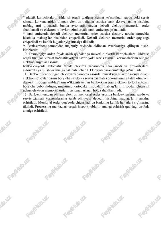 oki naqd pul vositalarini olish uchun (korparativ kartochkalardan tashqari) emitent tomonidan berilgan kredit liniyasi hajmida operatsiyalarni amalga oshirish imkonini beradigan kartochka. 4. elektron hamyon – jismoniy shaxsning kartochkasi bo‘lib, undan foydalanish uni ushlovchi tovarlar, ishlar, xizmatlarga haq to‘lash va yoki plastik kartochkadagi qoldiq mablag‘lari chegarasida naqd pul mablag‘larini olishni amalga oshirish imkoniyatini beradi. bitta kartochkadan bir necha «elektron hamyonlar» joylashishi mumkin. personalizatsiya qilingan plastik kartochkaga quyidagi rekvizitlar yozilishi kerak: 4. identifi katsiyalovchi ma’lumotlar (kartochkaning tartib raqami, seriyasi va boshqalar). 5. bank-emitentning (plastik kartochkalari muomalaga chiqaruvchi bankning) xos raqami; 6. hisobning tartib raqami va kartochka ushlovchining familiyasi, ismi, sharifi (tashkilotning nomi). 7. kartochkaning amal qilish muddati. qaytadan personallashtirish uchun qaytarilgan plastik kartochkalarning hisobi 93609-sonli «saqlanadigan boyliklar» nomi ko‘zda tutilmagan holatlar hisobining alohida shaxsiy hisobvarg‘ida yuritiladi. plastik kartochkalardan foydalanilgan holda o‘tkaziladigan operat siyalar qog‘ozda ifoda etiluvchi (slip, elektron daftaridan hujjat), shuningdek hisob-kitob ishtirokchilari o‘rtasida tuzilgan shartnomada ko‘zda tutilgan boshqa hujjatlarni (bankomat kvitantsiyalari …