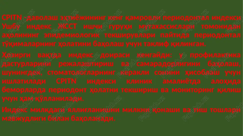 spirin bolalarda o'tkazish tavsiya etilgan jsst kriteriyalari asosida parodont to'qimalarining kasallanishi tarqalish darajasi 15 yoshli o'spirin yoshlarda. tarqalish darajasi past, o'rta, yuqori. belgilari bo'yicha qonagan milklar, tish toshlarining mavjudligi foizlarda belgilanadi. jsst kriteriyalari asosida parodont to'qimalarining kasallanishi jadallik darajasi 15 yoshli o'spirin yoshlarda. jaddalik darajasi past, o'rta, yuqori. belgilari bo'yicha qonagan milklar, tish toshlarining mavjudligi foizlarda belgilanadi. 42 yoshli bemor stomatologik klinikaga milkning qonashiga, tishlar qimirlashiga, davriy ravishda milklarning yallig'lanishiga shikoyat qilib murojat qildi. anamnezdan tishlarini davriy ravishda tozlamasligi, qon ivishi pasayganligi aniqlandi og'iz bo'shlig'i shilliq pardasi holati: milk shilliq pardasi giperemiyalangan, tsianoz belgilari bilan, zondlaganda qonash aniqlandi. og'iz bo'shlig'ining gigienik holati: igr-u grin vermelyon bo'yicha tekshirilganda 5,2 ga teng (tish karashi tk – 2,2, tish toshlari tt – 3,0) parodont to'qimalarining holati: indeks cpitn: 4 ta sekstantda 4-5 mm li parodontal cho'ntak, 1 tish toshi, 1 milk qonashi aniqlandi. 36, 37, 46, 47 tishlar 1 darajali tish qimirlashi aniqlandi. …