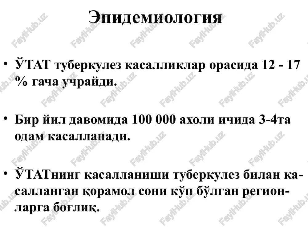ichak tb (perforatsiya) periferik limfa tugunlari tb patomorfologik shakllari: giperplastik yoki infiltrativ fibroz-kazeoz yoki kazeoz fibroz yoki indurativ periferik limfa tugunlari tb teri va teri osti kletchatka tb spetsifik yallig'lanish reaktsiyasining (tuberkulez granulemalari yoki o'choq) nospetsifik yalig'lanish belgilarining qo'shilishi bilan xarakterlanadi. imkoniyat tug'diruvchi omillar: neyroendokrin buzilishlar o'tkir infektsiyalar travma va jaroxatlar teri tuberkulezi teri tuberkulezi teri tuberkulezi ko'z tuberkulezi: gematogenli tuberkulez uveitlari oldingi uveitlar (irit, tsiklit, iridotsiklit, keratouveit, sklerouveit va b.); periferik uveit yoki orqa tsiklit, yoki pars planitis; xorioretinitlar (o'choqli, tarqalgan, diffuz-o'choqli, konglomeratli, neyroxorioretinit): tarqoq yoki panuveit. ko'zni yordamchi a'zolari tuberkulezi: qovoq terisi; ko'z yoshi bezi; ko'z yoshi qopi; kon'yunktivalar; orbita. tuberkulez-allergik kasalliklar: fliktenulezli kon'yunktivitlar, keratitlar, episkleritlar, retinovaskulitlar va b. tb iridotsikliti shox parda endoteliysidagi pretsipitatlar sil iridotsikliti orqa stromal sinexiyalar kamalak pardani subatrofiyasi sil keratouveiti davodan oldin davodan keyin 38 davolash asoratlar: abstsesslar oqmalar ichki a'zolar amiloidozi odam immunodefitsit virusi tuberkulyoz va oiv/oits tarixi 1993 yil– bsst tb …