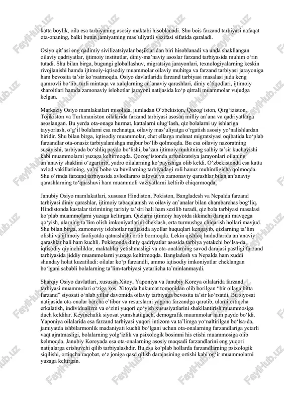 n. masalan, indoneziya va malayziyada musulmon oilalari farzandlarini qur’on qoidalari asosida tarbiyalasa, tailand va myanma singari buddist mamlakatlarda esa monastirlar bolalarning tarbiyasida muhim rol o‘ynaydi. bu hududlarda bolalar ko‘pincha mehribonlik, xotirjamlik, sabr, ota-onaga itoat ruhida tarbiyalanadilar. filippinda esa katolik dinining ta’siri kuchli bo‘lib, bolalar diniy marosimlarda ishtirok etadi, ota-onalar esa mehribonlik va itoatkorlikni birlamchi qadriyat sifatida singdiradi. janubiy osiyo mamlakatlarida farzand tarbiyasining o‘ziga xos jihatlaridan biri bu kasta tizimi va diniy qarashlarning ta’siridir. hindistonda bolalar kastaga xos qadriyatlar asosida tarbiyalanadi. yuqori kastalarga mansub oilalarda bolalar ilm olishga, liderlikka tayyorlansa, past kastalarda esa ko‘proq mehnatga, hayotiy ko‘nikmalarga e’tibor qaratiladi. biroq zamonaviy davrda bu tafovutlar asta-sekin kamayib bormoqda. nepal va shri-lankada esa bolalar diniy marosimlarda faol ishtirok etadi, ota-onalar esa ularni sabr-toqat va ruhiy poklikka o‘rgatadi. osiyo davlatlarida farzand tarbiyasining yana bir muhim jihati bu keng oilaviy munosabatlar tizimidir. bolalar ko‘pincha yakkama-yakka tarbiyalanmaydi, balki mahalla, qarindoshlar, qo‘shnilar va butun jamoaning ta’sirida voyaga …