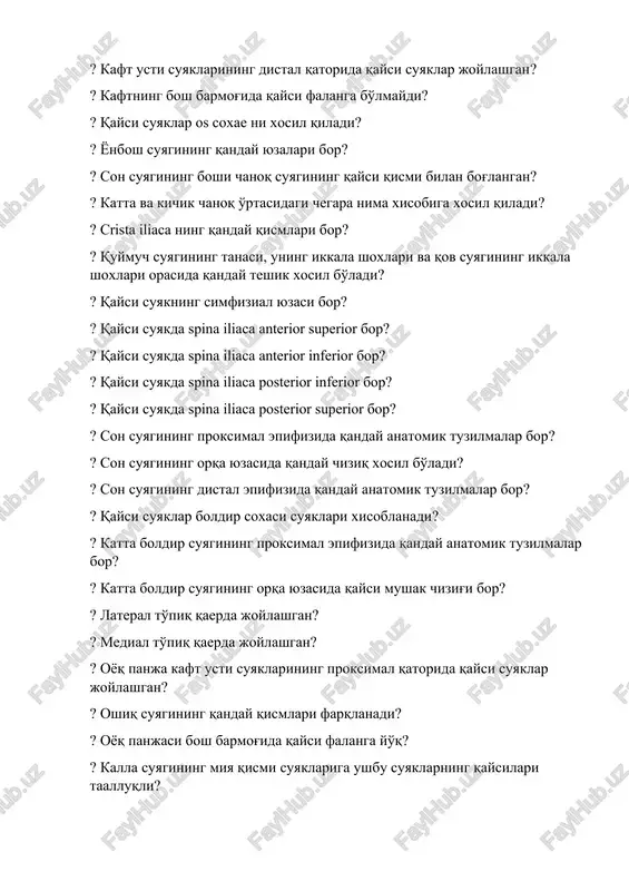 tuzilmalar bor? ? qaysi suyaklar boldir soxasi suyaklari xisoblanadi? ? katta boldir suyagining proksimal epifizida qanday anatomik tuzilmalar bor? ? katta boldir suyagining orqa yuzasida qaysi mushak chizig'i bor? ? lateral to'piq qaerda joylashgan? ? medial to'piq qaerda joylashgan? ? oyoq panja kaft usti suyaklarining proksimal qatorida qaysi suyaklar joylashgan? ? oshiq suyagining qanday qismlari farqlanadi? ? oyoq panjasi bosh barmog'ida qaysi falanga yo'q? ? kalla suyagining miya qismi suyaklariga ushbu suyaklarning qaysilari taalluqli? ? kalla suyagining miya qismi suyaklariga ushbu suyaklarning qaysilari taalluqli? ? kalla suyagining miya qismi suyaklariga ushbu suyaklarning qaysilari taalluqli? ? kalla suyagining miya qismi suyaklariga ushbu suyaklarning qaysilari taalluqli? ? kalla suyagining miya qismi suyaklariga ushbu suyaklarning qaysilari taalluqli? ? kalla suyagining miya qismi suyaklariga ushbu suyaklarning qaysilari taalluqli? ? kalla suyagining yuz qismi suyaklariga ushbu suyaklarning qaysilari taalluqli? ? kalla suyagining yuz qismi suyaklariga ushbu suyaklarning qaysilari taalluqli? ? kalla suyagining yuz qismi suyaklariga …