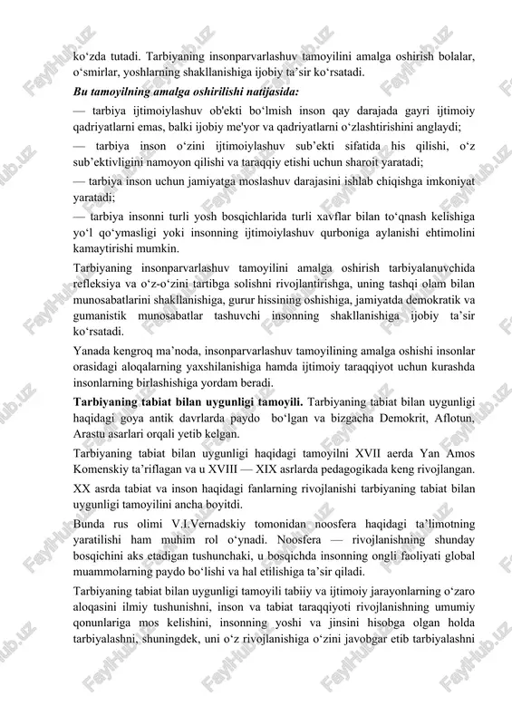 logiyasida va insonparvarlik pedagogikasida ham o‘z aksini topgan. ijtimoiy pedagogika nuqtai nazaridan insonparvarlashuv tamoyili pedagogning o‘z tarbiyalanuvchisiga, uning rivojlanish jarayonida, mas’uliyatli va mustaqil sub’ektga nisbatan munosabatda bo‘lishini ko‘zda tutadi. tarbiyaning insonparvarlashuv tamoyilini amalga oshirish bolalar, o‘smirlar, yoshlarning shakllanishiga ijobiy ta’sir ko‘rsatadi. bu tamoyilning amalga oshirilishi natijasida: — tarbiya ijtimoiylashuv ob'ekti bo‘lmish inson qay darajada gayri ijtimoiy qadriyatlarni emas, balki ijobiy me'yor va qadriyatlarni o‘zlashtirishini anglaydi; — tarbiya inson o‘zini ijtimoiylashuv sub’ekti sifatida his qilishi, o‘z sub’ektivligini namoyon qilishi va taraqqiy etishi uchun sharoit yaratadi; — tarbiya inson uchun jamiyatga moslashuv darajasini ishlab chiqishga imkoniyat yaratadi; — tarbiya insonni turli yosh bosqichlarida turli xavflar bilan to‘qnash kelishiga yo‘l qo‘ymasligi yoki insonning ijtimoiylashuv qurboniga aylanishi ehtimolini kamaytirishi mumkin. tarbiyaning insonparvarlashuv tamoyilini amalga oshirish tarbiyalanuvchida refleksiya va o‘z-o‘zini tartibga solishni rivojlantirishga, uning tashqi olam bilan munosabatlarini shakllanishiga, gurur hissining oshishiga, jamiyatda demokratik va gumanistik munosabatlar tashuvchi insonning shakllanishiga ijobiy ta’sir ko‘rsatadi. yanada kengroq …