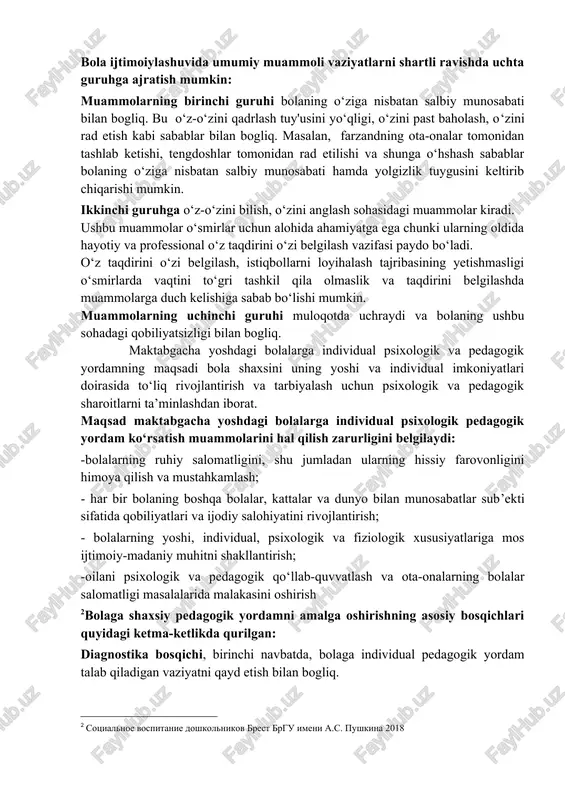 keng turdagi vazifalar, oddiy ko‘nikmalardan tortib, insonning jamiyatga to‘liq integrasiyalashuvigacha bo‘lgan masalalarni tizimli hal qilish sifatida qarash mumkin. reabilitasiya ob‘ektlariga quyidagilar kiradi: 1.ijtimoiy va pedagogik qarovsiz bolalar; 2. voyaga yetmagan huquqbuzarlar; 3.nerv-psixologik sogligi buzilgan bolalar. bola ijtimoiylashuvida umumiy muammoli vaziyatlarni shartli ravishda uchta guruhga ajratish mumkin: muammolarning birinchi guruhi bolaning o‘ziga nisbatan salbiy munosabati bilan bogliq. bu o‘z-o‘zini qadrlash tuy'usini yo‘qligi, o‘zini past baholash, o‘zini rad etish kabi sabablar bilan bogliq. masalan, farzandning ota-onalar tomonidan tashlab ketishi, tengdoshlar tomonidan rad etilishi va shunga o‘hshash sabablar bolaning o‘ziga nisbatan salbiy munosabati hamda yolgizlik tuygusini keltirib chiqarishi mumkin. ikkinchi guruhga o‘z-o‘zini bilish, o‘zini anglash sohasidagi muammolar kiradi. ushbu muammolar o‘smirlar uchun alohida ahamiyatga ega chunki ularning oldida hayotiy va professional o‘z taqdirini o‘zi belgilash vazifasi paydo bo‘ladi. o‘z taqdirini o‘zi belgilash, istiqbollarni loyihalash tajribasining yetishmasligi o‘smirlarda vaqtini to‘gri tashkil qila olmaslik va taqdirini belgilashda muammolarga duch kelishiga sabab bo‘lishi mumkin. muammolarning uchinchi …