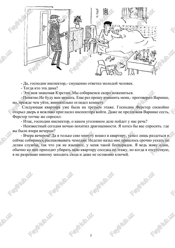 iglasil inspektora voyti. daje ne predlojiv varnike sest, ferster totchas je sprosil: - itak, gospodin inspektor, o kakom ugolovnom dele poydet u nas rech? - neizvestniy segodnya nochyu poxitil dragotsennosti. ya xotel bi vas sprosit. gde vi bili vchera vecherom? - vchera vecherom! da ya tolko siyu minutu voshel v kvartiru, uspel lish razdetsya i seychas sobirayus raspakovivat chemodan. nedelyu nazad mne prishlos srochno uexat po delam slujbi, tak chto uj ne vzishite, u menya takoy besporyadok. ya ved jivu odin, obichno ko mne prixodit ubirat moyu kvartiru sosedka po etaju, no kogda ya otsutstvuyu, ya ne razreshayu nikomu zaxodit syuda i daje ne ostavlyayu klyuchey. - da, da, vse yasno.- prerval varnike potok krasnorechiya forstera. - prodoljayte zanimatsya svoimi delami. esli vi mne ponadobites, ya pozvolyu sebe eshe raz pobespokoit vas. okinuv komnatu vzglyadom, inspektor varnike udalilsya. podoydya k sosedney kvartire, varnike najal knopku zvonka. nikto ne otozvalsya. on …