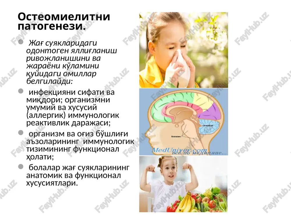 ana haroratining ko'tarilishiga, lanjlikka, holsizoikka shikoyat qiladi. og'iz ichidan – o'tuv burmada yumshoq yoki zich infiltrat xisobiga o'tuv burmani sayozlashishi aniqlanadi; 1-2 sutka davomida shish kengroq tarqaladi, suyak iligi teshiklari va folkman va gayvers kanallari orqali yiring alveolyar o'siqning suyak usti pardasi ostiga yorib chiqadi. shu davrda og'riq kuchayadi. jag'da kuchli irradiatsiyalovchi og'riqlar yuzaga keladi. yiringli eksudat vaqt o'tishi bilan tarqaladi. paypaslaganda keskin og'riq turadi. bemor umumiy holati keskin o'zgaradi. tana harorati ko'tariladi. boshda og'riq turadi. uyqusizlik va holsizlanishga shikoyat qiladi. o'tkir ostitning klinik belgilari o'tkir periodontit to'liq davolanmagan xolda yallig'lanish ildiz cho'qqi atrofida suyakda kechadi. kasallik belgilarsiz kechadi. sababchi tish odatda qimirlamaydi, perkussiyada kam og'riqli. suyakni emirilgan o'choqlarini granulyatsion to'qima egallaydi. patologik jarayon tish katakchasidan tashqarida, suyakda, granulyatsion to'qimaning jadal o'sishi natijasida suyakda destruktiv o'zgarishlar chaqiradi. granulyatsiyalar suyak ilik oraliqlarini egallab, og'iz bo'shlig'iga yoki og'izdan tashqariga oqma yo'l xosil qilib yorib chiqadi. granulemtoz (destruktiv) ostitning ishonchli belgisi: rentgenologik tekshiruvda …