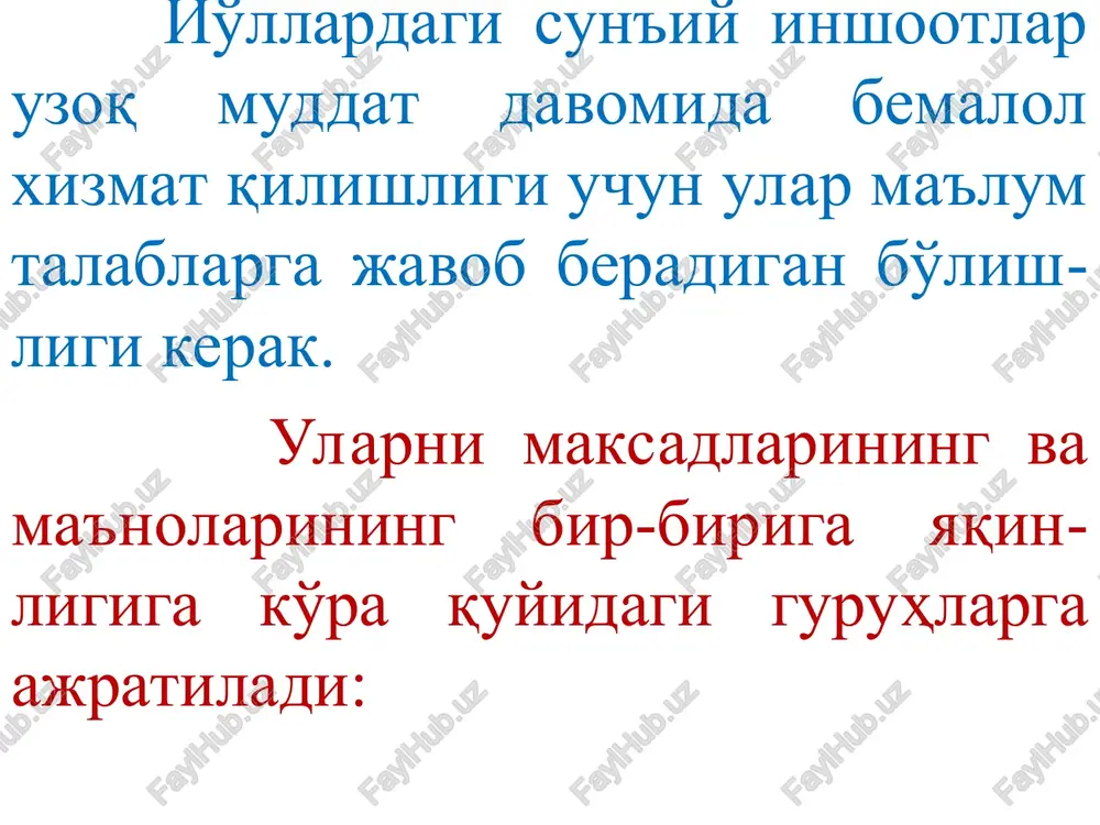 ston matbuot va axborot agentligi 9. www.aci.uz - o'zbekiston aloqa va axborotlashtirish agentligi 10.www.uzinfocom.uz – kompyuter va axborot texnologiyalarni rivojlantirish markazi – uzinfocom 11.www.ddi.uz - “raqamli rivojlanish tashabbusi” dasturi etiboriz uchun raxmat !!!!!