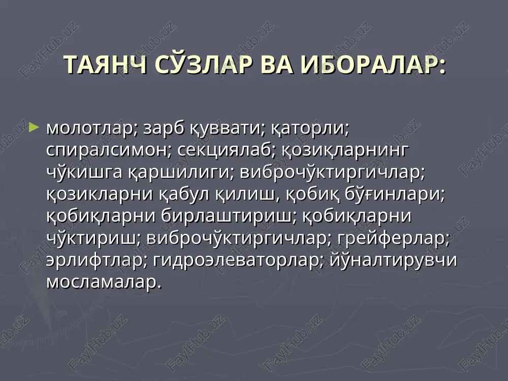 adigan koeffitsient (t/sm2). qoziqni qoqishda bir zalog (zarblar soni)da, odatda 10 ta zarb qabul qilinadi, 2sm.dan kam bo'lmasligi kerak. agar kam bo'lsa unda molotning og'irrog'idan foydalanish zarur. qoziqlarni qoqish davrida ma'lum qoidaga muvofiq yozuvlarni olib borilishi kerak. qoziqlarni vibrocho'ktirgich yordamida cho'ktirishda ish tartibi molotlar ishiga o'xshab ketadi. faqat vibrocho'ktirgichni qoziqqa ulash o'ta aniqlikni talab qiladi. chunki ularning o'klari bir-biriga to'g'ri kelishi va mustahkam birlashgan bo'lishi kerak. qoziqlarda suv bilan yuvib cho'ktirish molotlar bilan birgalikda olib boriladi. yuvilishni ta'minlash uchun suv shlang va quvurlar orqali yuqori-bosim bilan qoziq uchidagi tuproqni yumshatib yuvadi. qoziqlarni ko'tarish qobiliyatini oshirish maqsadida yuvishni loyiha nuqtasiga 1,01,5m. qolganda to'xtatiladi. yon-veridagi inshootlarni cho'kish ehtimoli bo'lgan joylarda yuvish yo'li bilan qoziq qoqish mumkin emas. yuvish bilan cho'ktirishda quyidagilar zarur: 1) yuqori bosimli suv nasosi; 2) - bosim tarmog'i va yuqori bosim shlangi;3) yuvish uchun metall quvur. yuvish uchun nds yoki eds turidagi 5000 l-min.gacha suv haydaydigan nasoslar va yuvish …