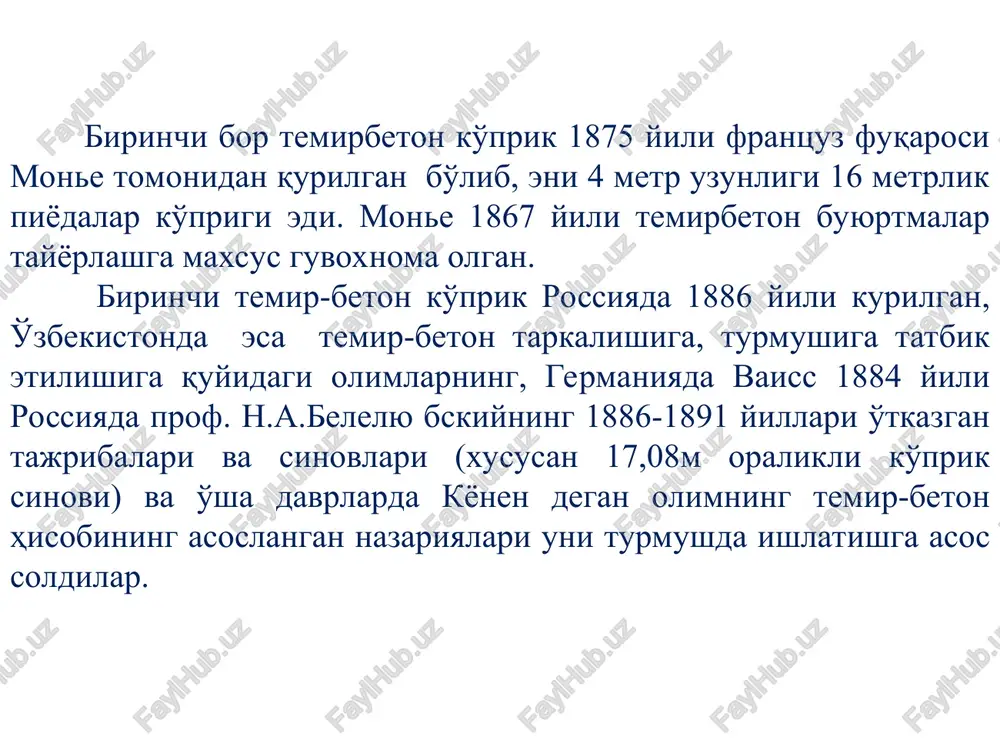 ish mumkinligi, mahalliy tayyorlash imkoniyati borligi, nisbatan temirni kam talab qiladiganligi, tuzilmaviy yoki chiroyli qilish talablariga ko'ra qoliplar istagan shakllardan tayyorlab xoxlagan turdagi tuzilma yaratish imkoniyati borligi. ulardan foydalanish davrida nisbatan xarajat kam sarflash mumkinliklarini ko'rsatish bo'ladi. kamchiliklardan - tuzilmalarning og'irliklari va u bilan bog'lik masalalar. masalan, transportga ortish va undan tushirish, joyga olib borish, qurishdagi birmuncha bo'ladigan noqulayliklar va talab qilingan taqdirda u bilan katta oraliqni (tayanchlar oraligi 500m.dan katta) bekitish iloji hozircha amalda yuqligini ko'rsatish mumkin. boshqa inshootlar kabi ko'priklar ham yig'ma yoki quyma temir-beton tuzilmalardan qurilishi mumkin. yig'ma temir-beton ko'prik tuzilmalarining quyidagi afzalliklarini ko'rsatsa bo'ladi: qurish ishlarini tezlashtirish tufayli foydalanishga topshirib, tezroq ishlatilgan xarajatlarni qoplash mumkin; yig'ma tuzilmalar bo'laklarini zavodlarda yoki yaxshi sharoit yaratilgan maxsus joylarda tayyorlash mumkin, u esa tayyorlangan buyumning sifatli qilishga va ketadigan xarajatlarni kamaytirish imkonini beradi; qurilishda mexanizatsiyalash darajasini oshiradi; deyarli yil faslining barchasidayam qurilishni davom qilish imkoniyati tug'iladi. temir-beton ko'priklarning turkumlari . …