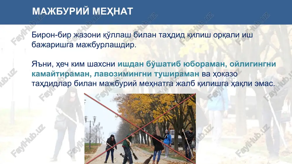 shi mumkin; shuningdek, mehnat shartnomasi taraflardan birining tashabbusi yoki shartnomada muddatining tugashi munosabati bilan hamda taraflar ixtiyoriga bog'liq bo'lmagan holatlar va mehnat shartnomasida nazarda tutilgan boshqa asoslarga ko'ra ham bekor qilinishi mumkin. xodim nomuayyan muddatga tuzilgan mehnat shartnomasini ham, muddati tugagunga qadar muddatli mehnat shartnomasini ham, ikki hafta oldin ish beruvchini yozma ravishda ogohlantirib, bekor qilishga haqlidir. ogohlantirish muddati tugagandan so'ng xodim ishni to'xtatishga haqli, ish beruvchi esa, xodimga mehnat daftarchasini berishi va u bilan hisob-kitob qilishi shart. ushbu moddaning birinchi qismida nazarda tutilgan yoki taraflar kelishuvi bo'yicha belgilangan ogohlantirish muddati davomida xodim bergan arizani qaytarib olishga haqlidir. xodim bilan ish beruvchi o'rtasidagi kelishuvga binoan mehnat shartnomasi ogohlantirish muddati tugamasdan oldin ham bekor qilinishi mumkin. agar ogohlantirish muddati tugagandan keyin xodim bilan mehnat shartnomasi bekor qilinmagan va mehnat munosabatlari davom etayotgan bo'lsa, xodimning tashabbusi bilan mehnat shartnomasini bekor qilish haqidagi ariza o'z kuchini yo'qotadi, bunday holda mehnat shartnomasini shu arizaga …