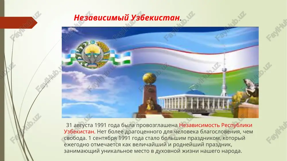 moyarodina uzbekistan - Page 3