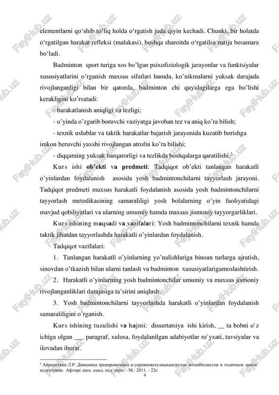 gi yosh bolalarning o’yin faoliyatidagi mavjud qobiliyatlari va ularning umumiy hamda maxsus jismoniy tayyorgarliklari. kurs ishining maqsadi va vazifalari: yosh badmintonchilarni texnik hamda taktik jihatdan tayyorlashda harakatli o’yinlardan foydalanish. tadqiqot vazifalari: 1. tanlangan harakatli o’yinlarning yo’nalishlariga binoan turlarga ajratish, sinovdan o’tkazish bilan ularni tanlash va badminton xususiyatlariga moslashtirish. 2. harakatli o’yinlarning yosh badmintonchilar umumiy va maxsus jismoniy rivojlanganliklari darajasiga ta’sirini aniqlash. 3. yosh badmintonchilarni tayyorlashda harakatli o’yinlardan foydalanish samaraliligini o’rganish. kurs ishining tuzulishi va hajmi: dissertatsiya ishi kirish, __ ta bobni o`z ichiga olgan ___ paragraf, xulosa, foydalanilgan adabiyotlar ro`yxati, tavsiyalar va ilovadan iborat. 3 ayrapetyants l.r. dinamika trenirovochnix i sorevnovatelnix nagruzok voleybolistov v godichnom tsikle podgotovki. aftore diss. kand. ped. nauk. - m.: 2011. - 22s 5 i bob. badmintonchilarning texnik va taktik tayyorgarligini rivojlantirish metodikasi 1.1-§ badminton chilarning maxsus jismoniy tayyorgarligini tekshirish va tahlil qilish zamonaviy badminton musobaqalariga xos yuklamalarni ,,yengish” va keskin raqobat ostida o‘tadigan o‘yinlarda foydali …