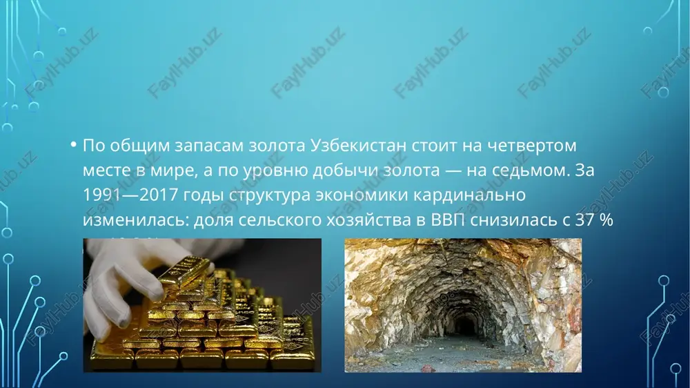 ekonomika uzbekistana - Page 3