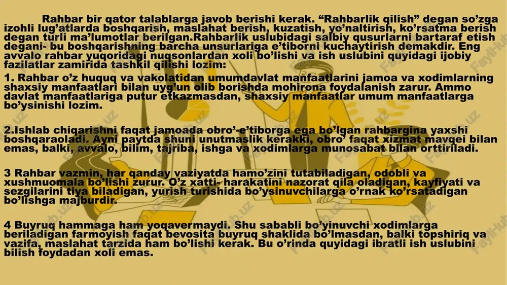 icha, in- son 35-55 yoshlarida o‘z kasbining mohir ustasiga aylanadi, o‘z so- hasidagi bilimni yaxshi egallaydi va ixtirolami joriy etishga o‘zida ishtiyoq sezadi. shu bilan birga, unda vaziyatni sovuqqonlik. bilan tahlil etish, vazminlik kayfiyati shakllanadi. albatta, hamma yosh rahbar ilg‘or texnologiya tarafdori va shunga moyil deb aytish qiyin, lekin yoshlarga zamonaviylik xos. bu esa, o‘z navbatida, yosh rahbarning zamonaviy va ilg‘or ishlab chiqarish uslublariga murojaat etish ehtimolini kuchaytiradi. xal- qimizda, yoshi katta bo‘lsa ham ko‘ngli yosh degan ibora bor. de- mak, zamonaviy rahbar yoshidan qat’i nazar, ilg’or texnologiyalar tarafdori, tashkilot miqyosida zamonaviy ishlab chiqarishni joriy etishga qobiliyatli bo‘lishi lozim. bu esa o‘tish davri talabidir. eng qulay ya'ni optimal boshqarish deganda minimal imkoniyatlar asosida, maksimal natijaga erishish jarayoni tushiniladi. boshqa insonlarni boshqarish mahorati – bu doimiy ravishda o'zgarib turadigan va uzluksiz rivojlanishda bo'ladigan dinamik jarayondir. «insonlarni boshqarish mahorati» – xodimlarga munosabatda, ijodkor shaxslardan tarkib topgan samarali komandani tashkil etish uchun, sog'lom …