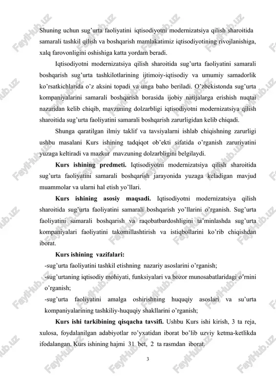 ta faoliyatini samarali boshqarish va raqobatbardoshligini ta’minlashda sug’urta kompaniyalari faoliyatini takomillashtirish va istiqbollarini ko’rib chiqishdan iborat. kurs ishining vazifalari: -sug’urta faoliyatini tashkil etishning nazariy asoslarini o’rganish; -sug’urtaning iqtisodiy mohiyati, funksiyalari va bozor munosabatlaridagi o’rnini o’rganish; -sug’urta faoliyatini amalga oshirishning huquqiy asoslari va su’urta kompaniyalarining tashkiliy-huquqiy shakllarini o’rganish; kurs ishi tarkibining qisqacha tavsifi. ushbu kurs ishi kirish, 3 ta reja, xulosa, foydalanilgan adabiyotlar ro’yxatidan iborat bo’lib uzviy ketma-ketlikda ifodalangan. kurs ishining hajmi 31 bet, 2 ta rasmdan iborat. 1. sug’urta tashkilotining iqtisodiy mohiyati, funksiyalari va bozor munosabatlaridagi o’rni respublikamizdagi olib borilayotgan iqtisodiy islohotlar sug’urta faoliyatining tubdan tutgan o’rni va faoliyatini o’zgartirdi. sug’urta milliy iqtisodiyotni rivojlantirishga ko’maklashadigan, ijtimoiy yo’naltirilgan noyob barqarorlashtiruvchi mexanizmdir. u mamlakatda maqroiqtisodiy barqarorlikka ijobiy ta’sir etib, turli salbiy omillarning ta’sir darajasini pasaytiradi. har qanday iqtisodiy faoliyat foyda olishga qaratilganidek sug’urta kompaniyalari faoliyatida ko’zlangan natija - bu birinchi navbatda foyda olishdir. u esa albatta risk bilan bog’liq bo’ladi. risk tadbirkorlik …