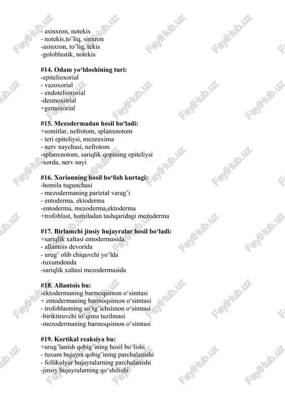 hujayralarning golokrin sekretsiyasining tavsifi: +hujayralarning to’liq parchalanishi - hujayralarning faqat mikrovorsinkalari parchalanadi - hujayralarning yadro usti qismi parchalanadi -hujayralarning yadro osti qismi parchalanadi -hujayralarning faqat yadrosi parchalanadi #27. ekzokrin bezlarning morfologik klassifikatsiyasi asoslangan: +oxirgi bo‘limlari va naylarining tuzilishiga - sekretini ajratish usuliga - sekretining kimeviy tarkibiga -oxirgi bo‘limlarining joylashishishga -bezlarning taraqqiyot manbalariga #28. ko‘p qatorli hilpillovchi epiteliydagi hujayra turlari: -bazal-donador, kiprikli, xoshiyali, qadahsimon - kiprikli, xoshiyali, qadaqsimon, endokrin - kiprikli, oraliq, qadaqsimon, qo‘shimcha +kiprikli, oraliq, shilliq, endokrin -kiprikli, qadaqsimon, endokrin, bosh xujayralar #29. qaysi leykotsitlarda jinsni aniqlash mumkin: +neytrofillarda - bazofillarda - limfotsitlarda -eozinofillarda -monotsitlarda #30. sekretor donachalarni maxsus kristalloid tuzilmalari joylashgan: -neytrofillarda + eozinofillarda - bazofillarda -xamma donador leykotsitlarda -neytrofil va bazofillarda #31. gistaminni kamaytirishda qatnashadigan leykotsitlar: +eozinofillar - neytrofillar - bazofillar -limfotsitlar -monotsitlar #32. quyidagi a'zolardan qaysi birida faqat xomila davrida qon yaratiladi: +jigarda - suyak kumigida - taloqda -limfa tugunida -timusda #33. ko’pchilik etuk eozinofillarni yadrosi bo’ladi: …