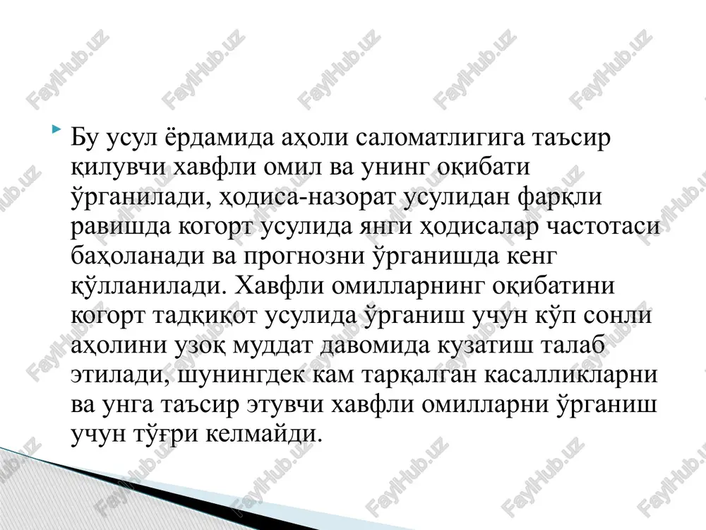 kogort tadqiqot usuli - Page 3